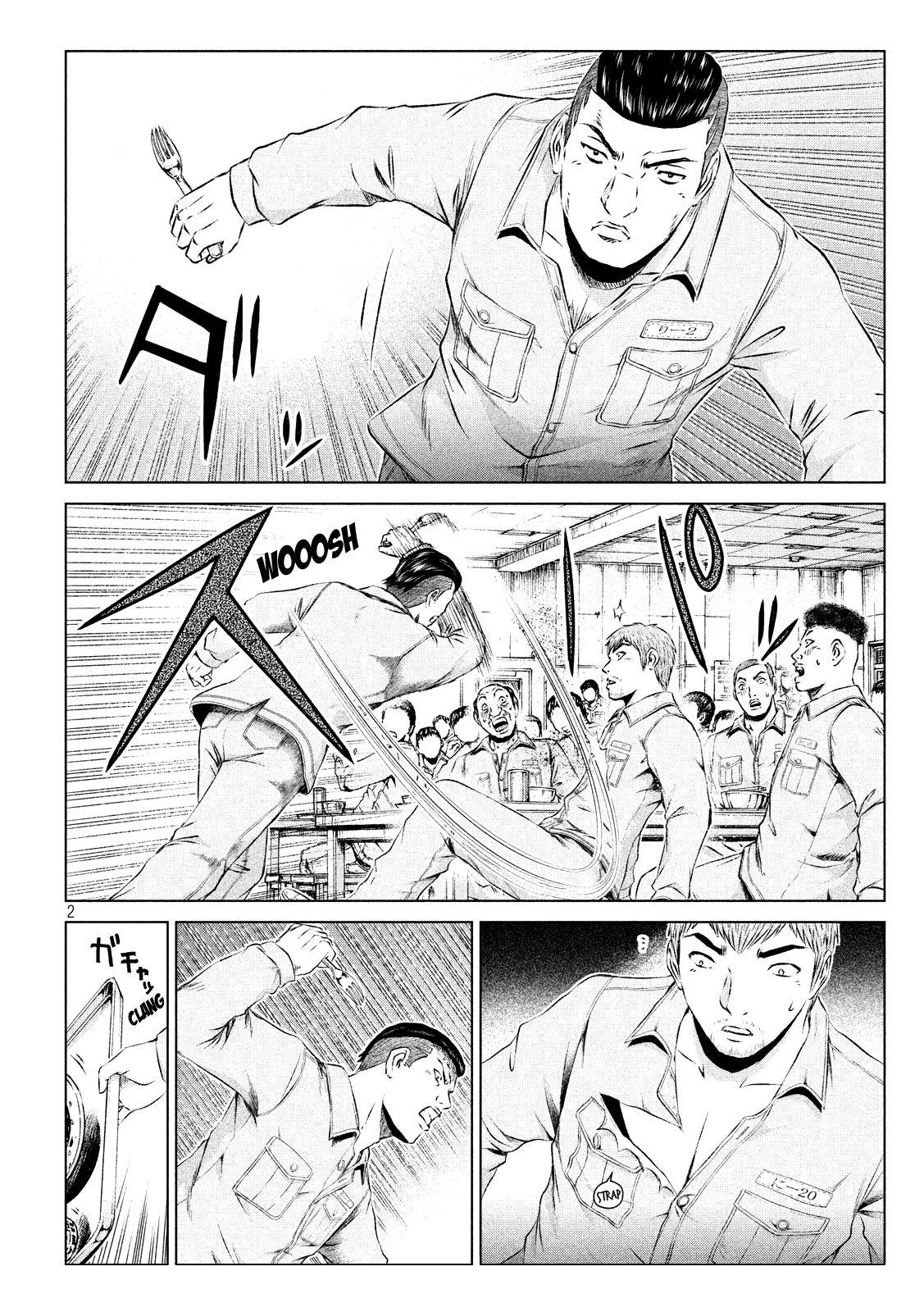 GTO - Paradise Lost Chap 101 - Next Chap 102