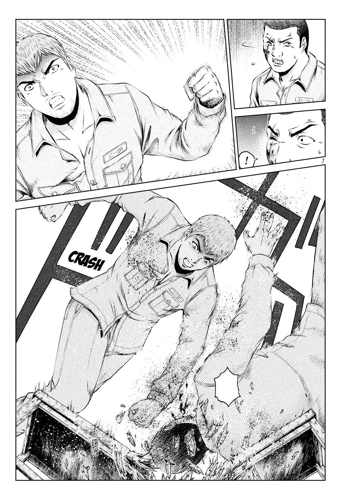 GTO - Paradise Lost Chap 101 - Next Chap 102