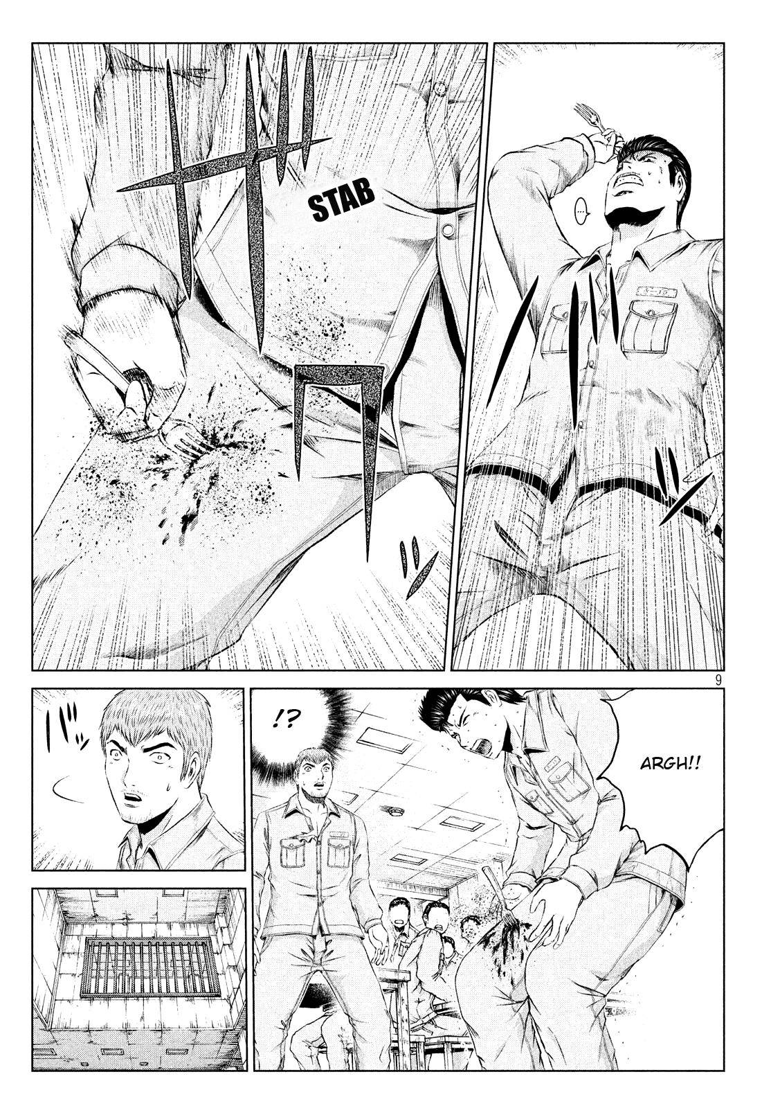 GTO - Paradise Lost Chap 101 - Next Chap 102