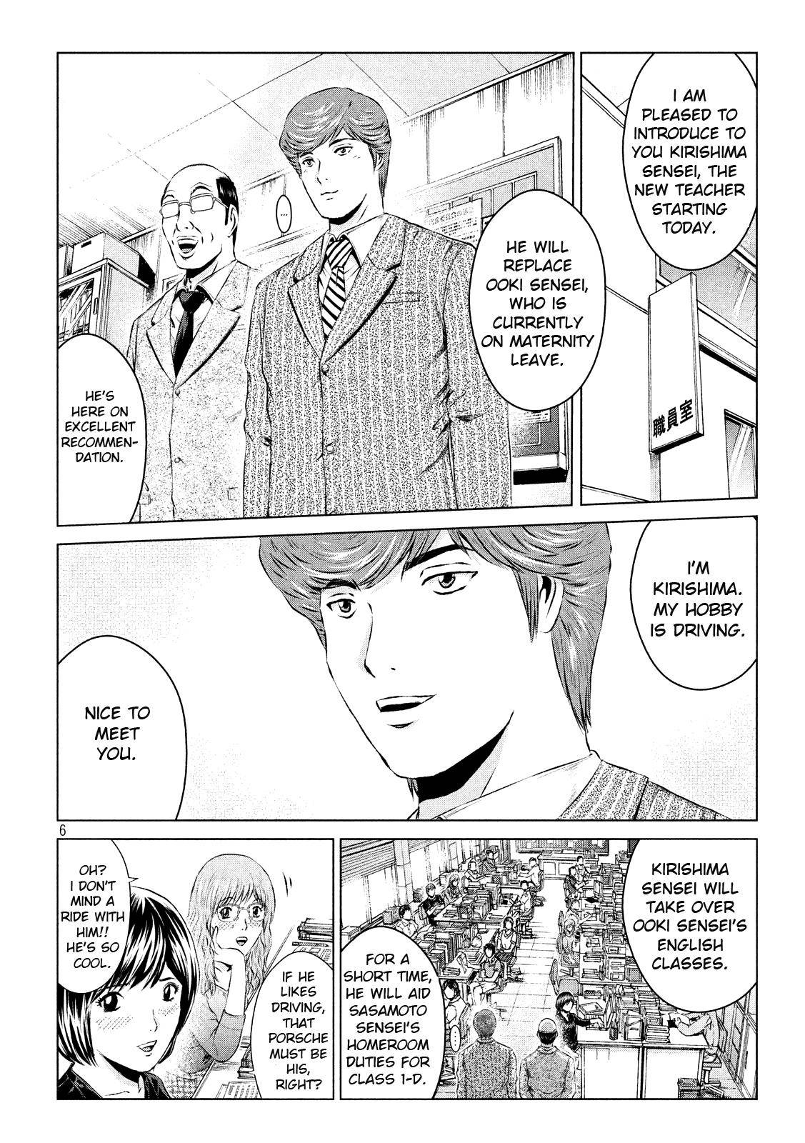 GTO - Paradise Lost Chap 102 - Next Chap 103