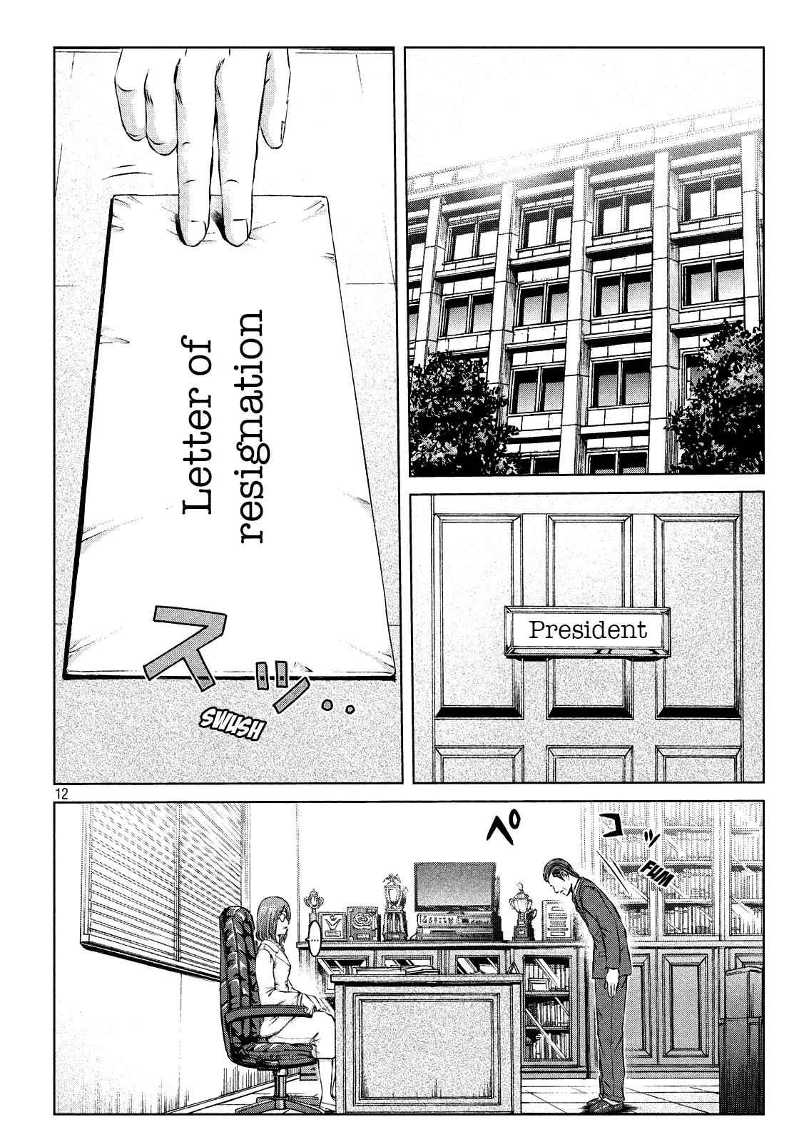 GTO - Paradise Lost Chap 117 - Next Chap 118