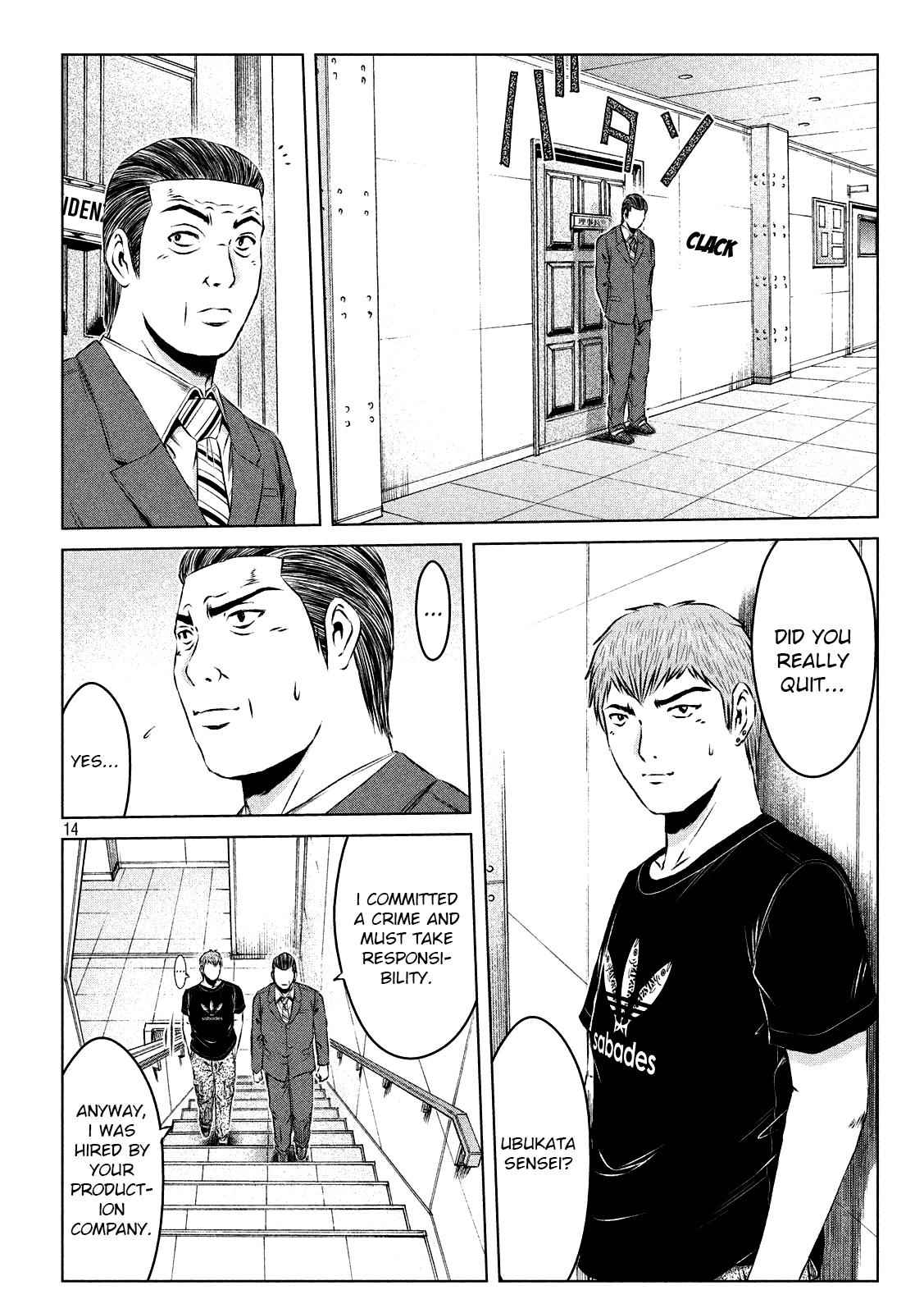 GTO - Paradise Lost Chap 117 - Next Chap 118