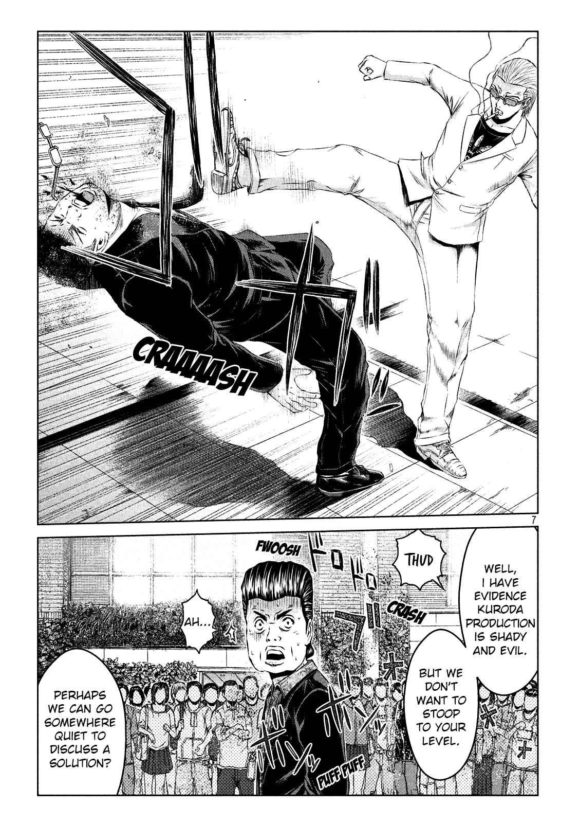 GTO - Paradise Lost Chap 117 - Next Chap 118