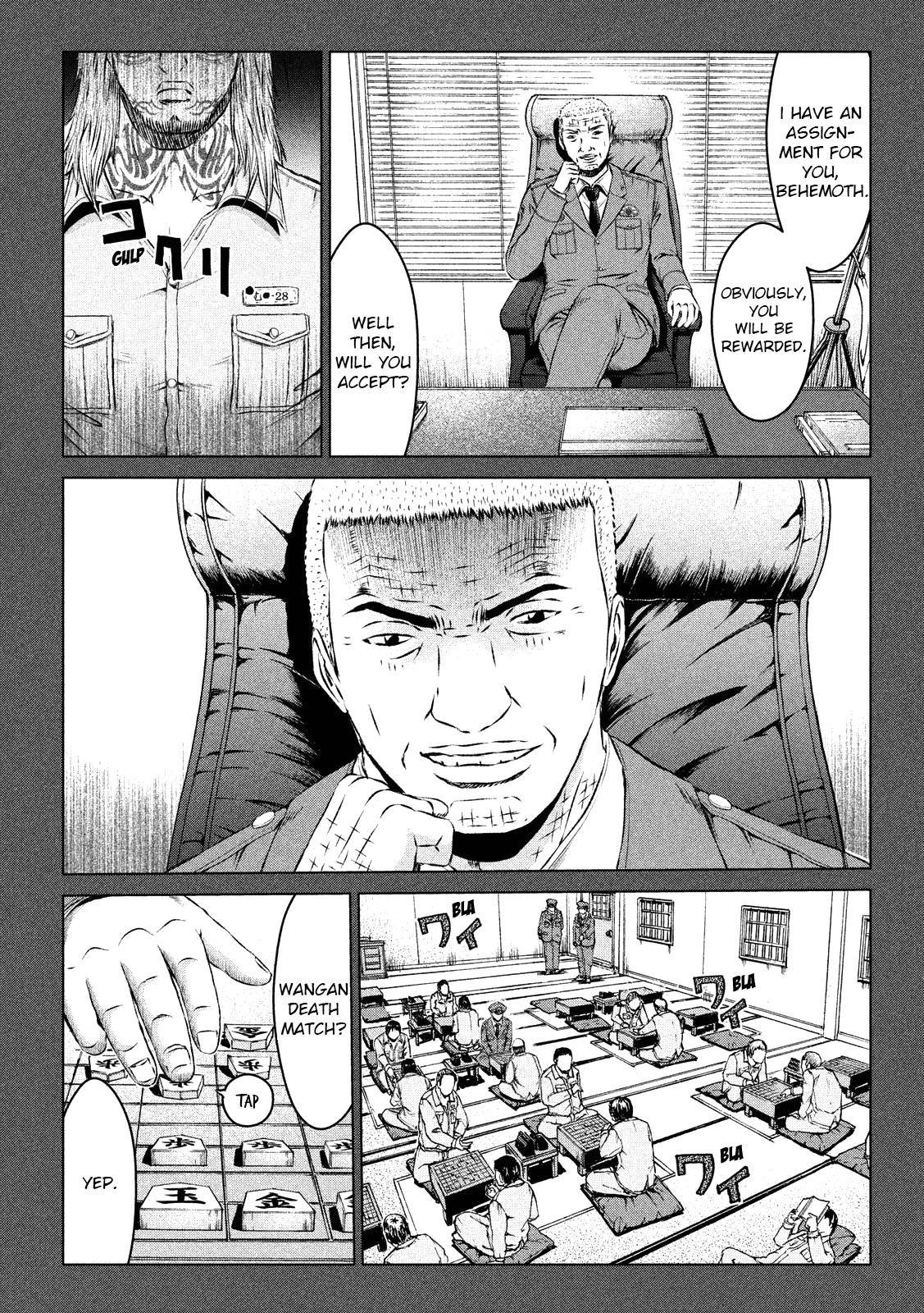 GTO - Paradise Lost Chap 114 - Next Chap 115