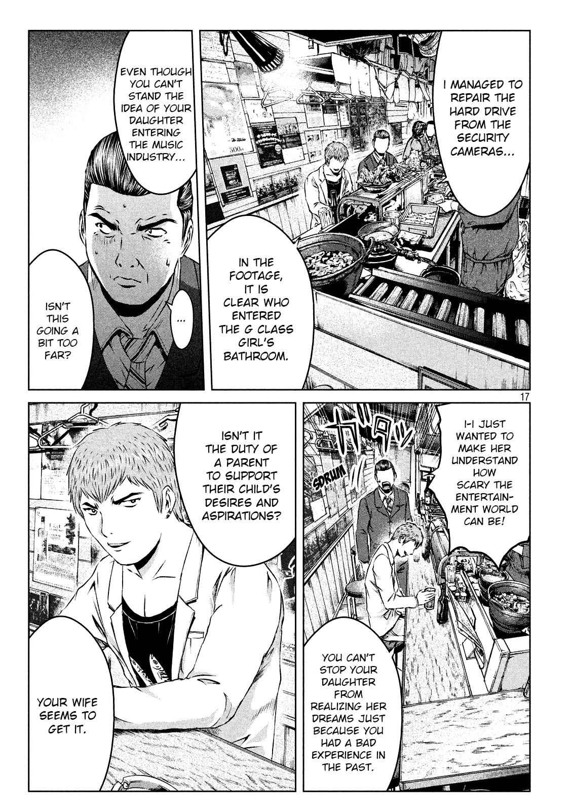 GTO - Paradise Lost Chap 115 - Next Chap 116