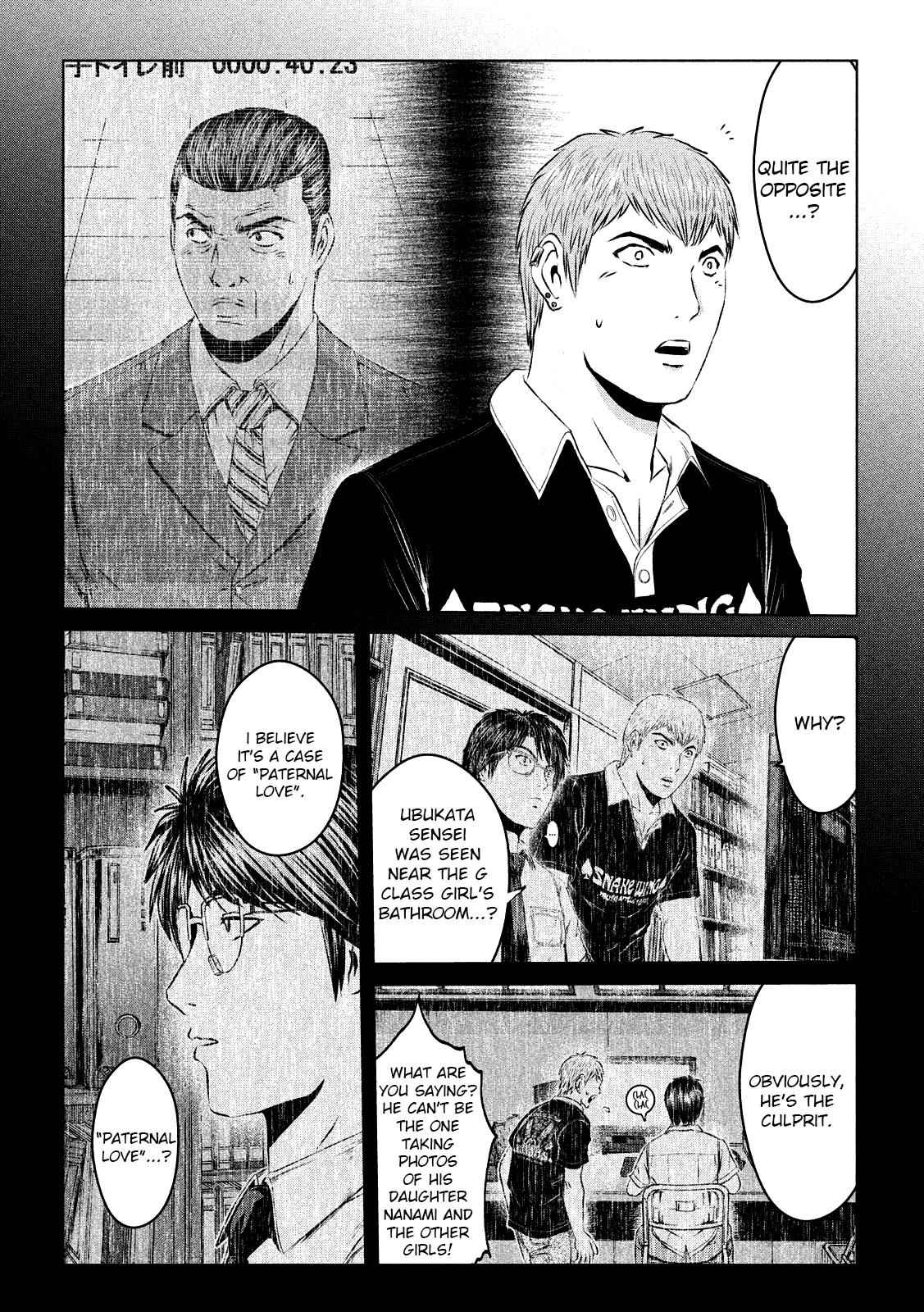 GTO - Paradise Lost Chap 115 - Next Chap 116