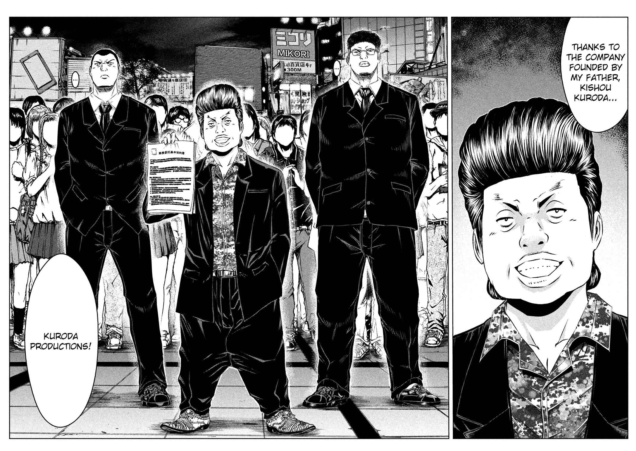 GTO - Paradise Lost Chap 116 - Next Chap 117