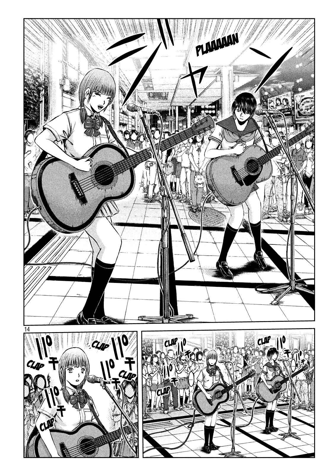 GTO - Paradise Lost Chap 116 - Next Chap 117