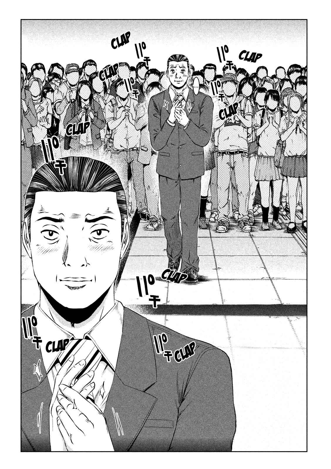 GTO - Paradise Lost Chap 116 - Next Chap 117