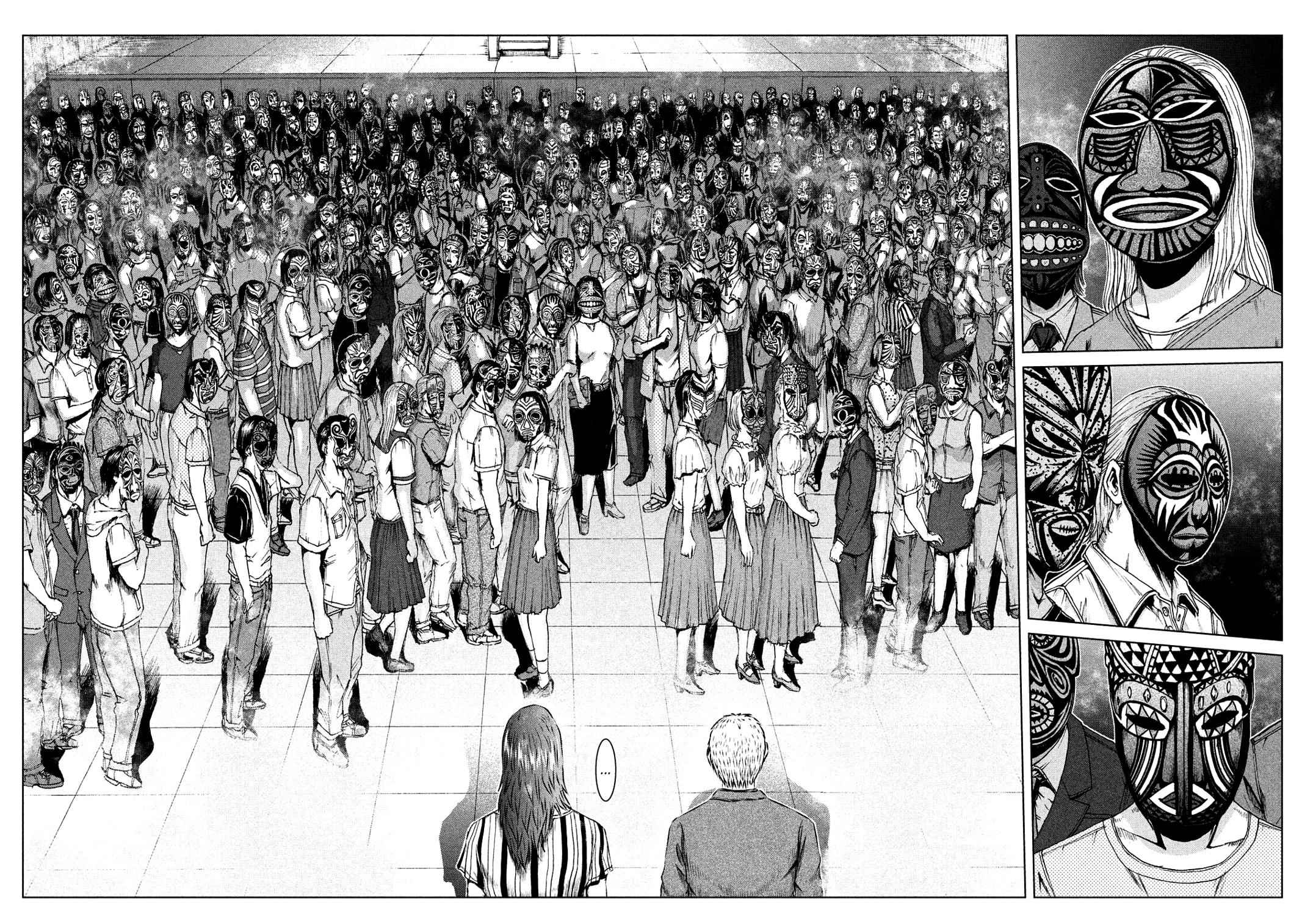 GTO - Paradise Lost Chap 118 - Next Chap 119