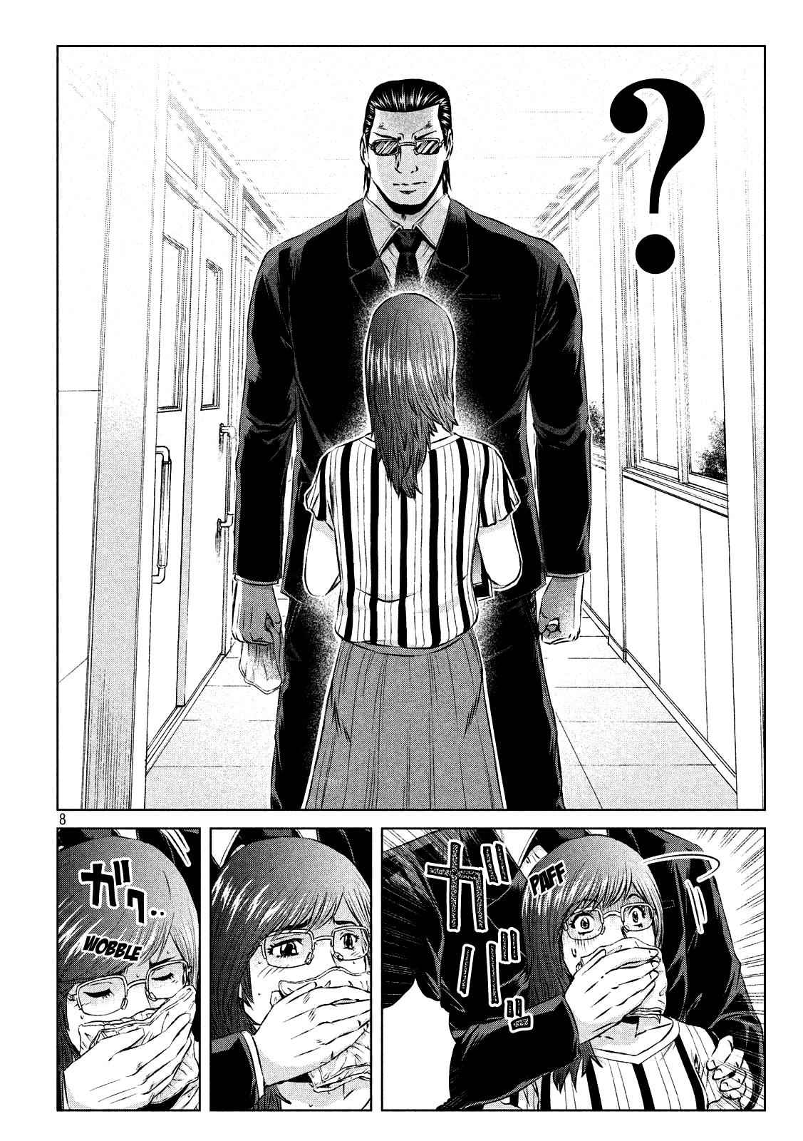 GTO - Paradise Lost Chap 118 - Next Chap 119