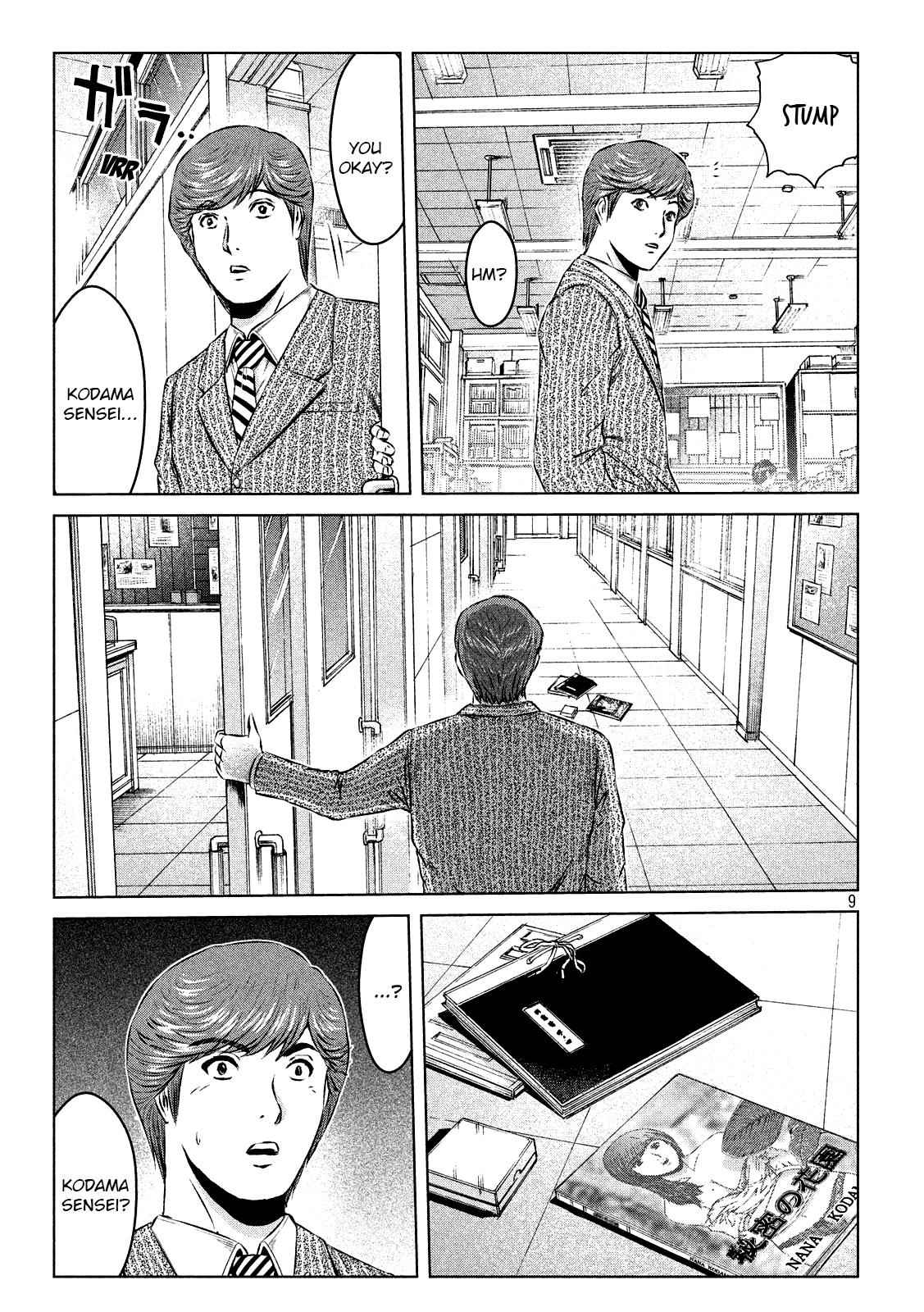 GTO - Paradise Lost Chap 118 - Next Chap 119