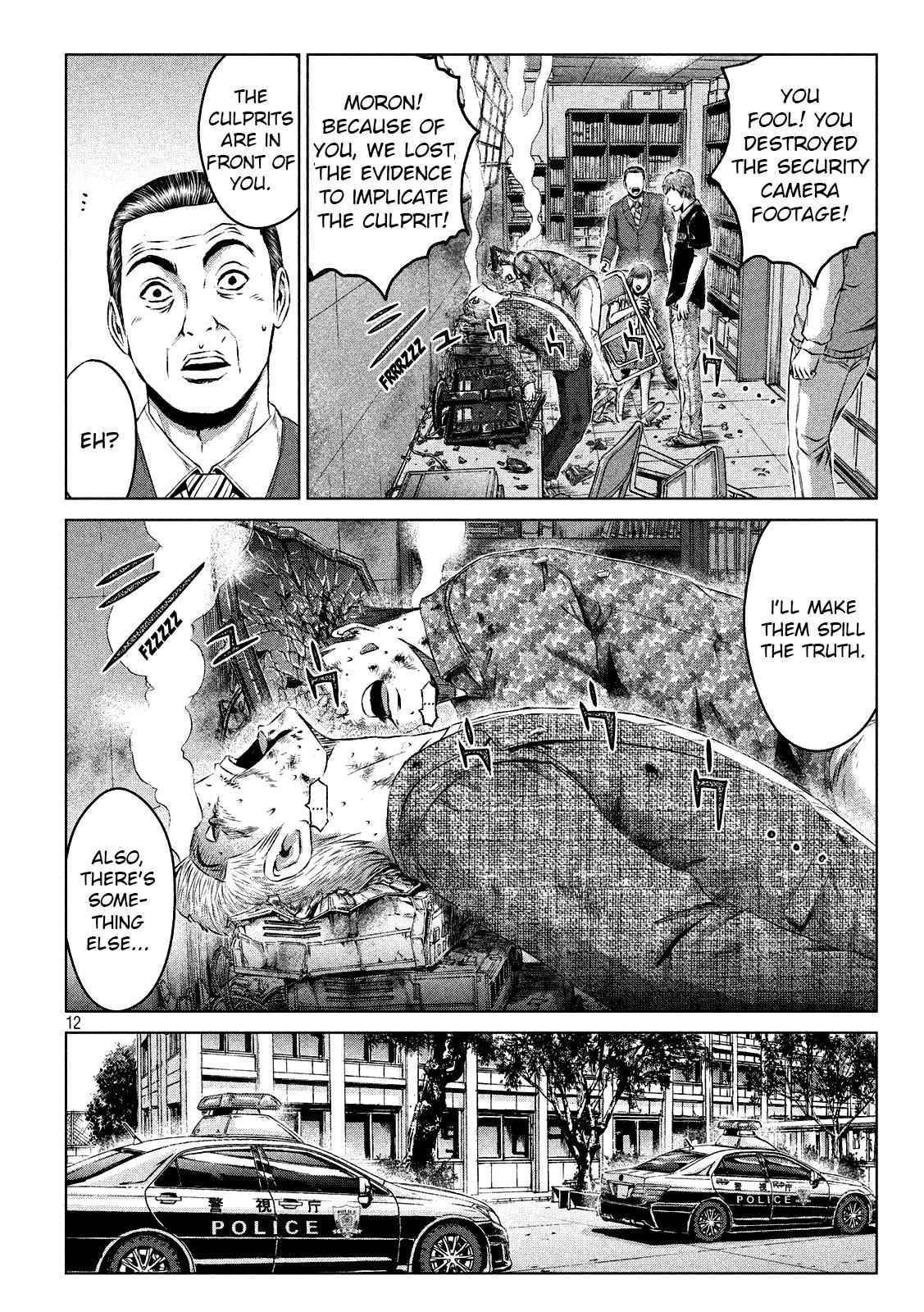 GTO - Paradise Lost Chap 110 - Next Chap 111