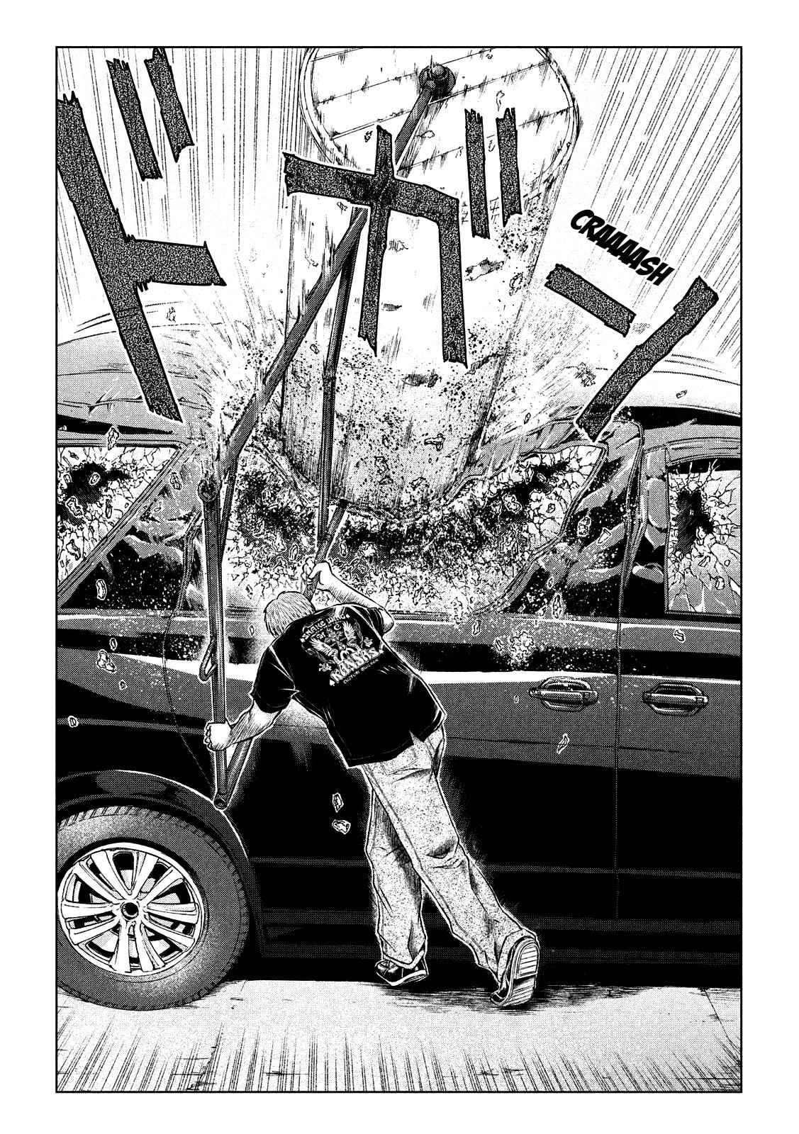 GTO - Paradise Lost Chap 110 - Next Chap 111