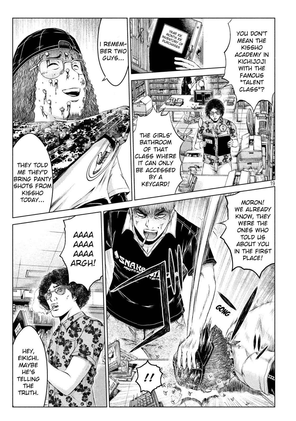 GTO - Paradise Lost Chap 111 - Next Chap 112