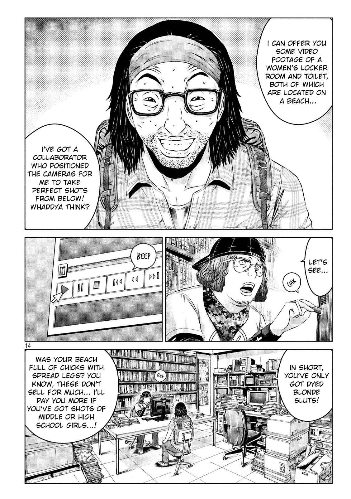 GTO - Paradise Lost Chap 111 - Next Chap 112