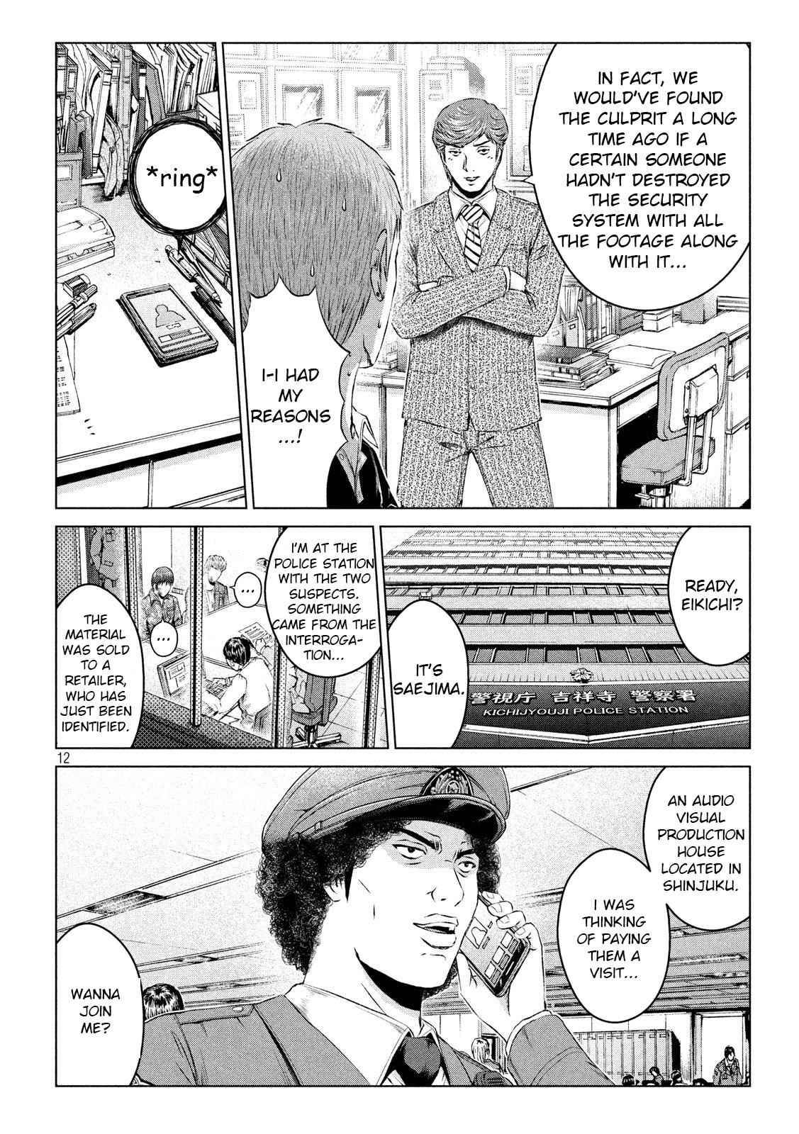 GTO - Paradise Lost Chap 111 - Next Chap 112