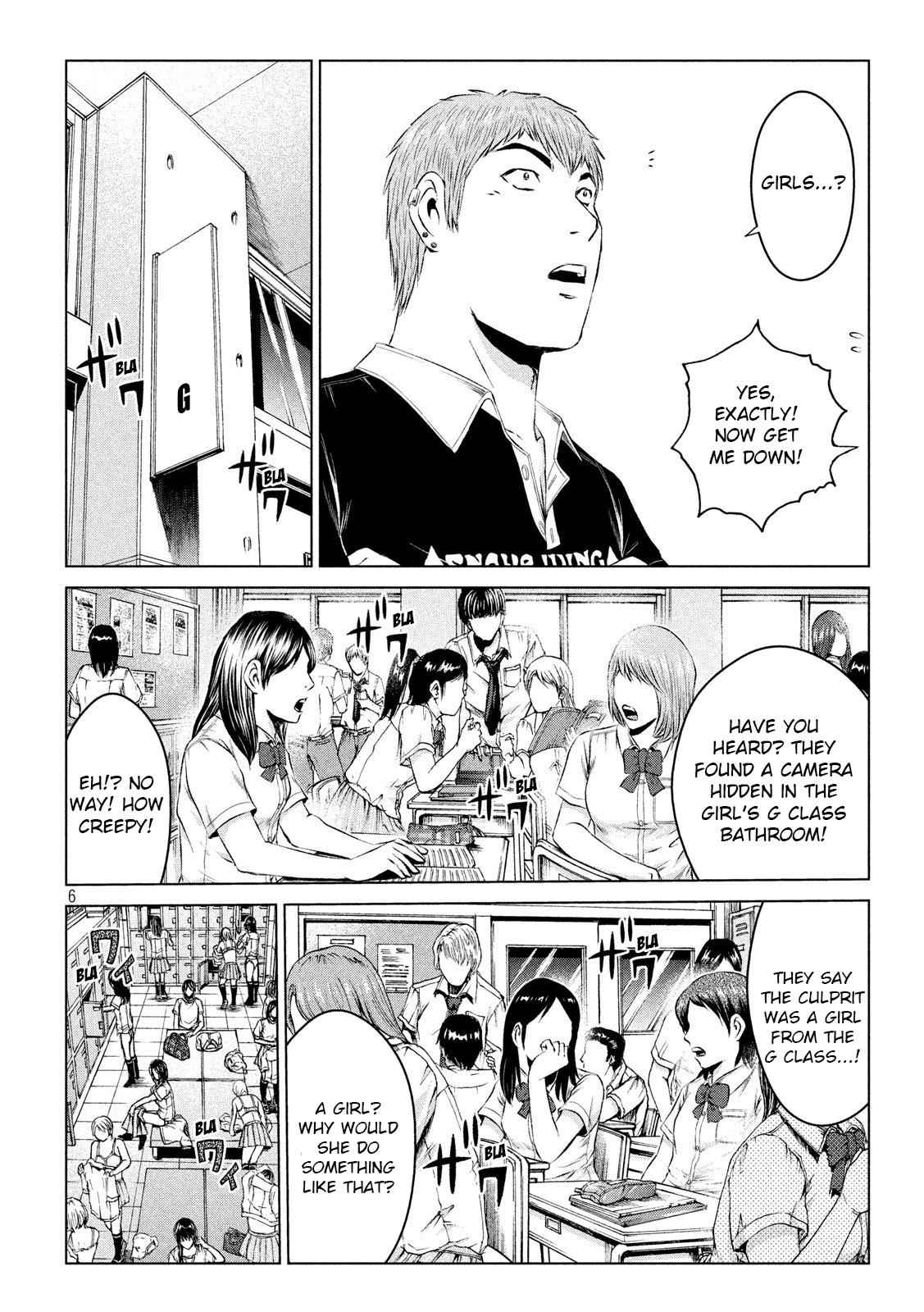 GTO - Paradise Lost Chap 111 - Next Chap 112