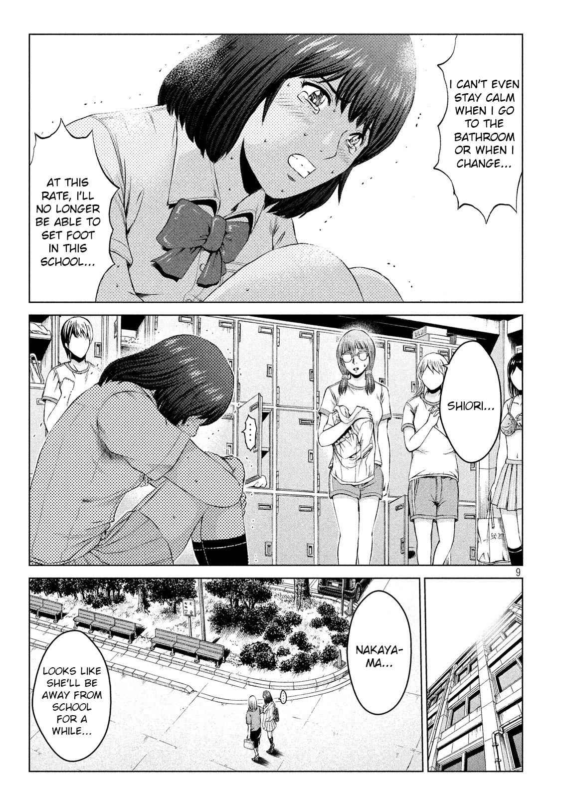 GTO - Paradise Lost Chap 111 - Next Chap 112