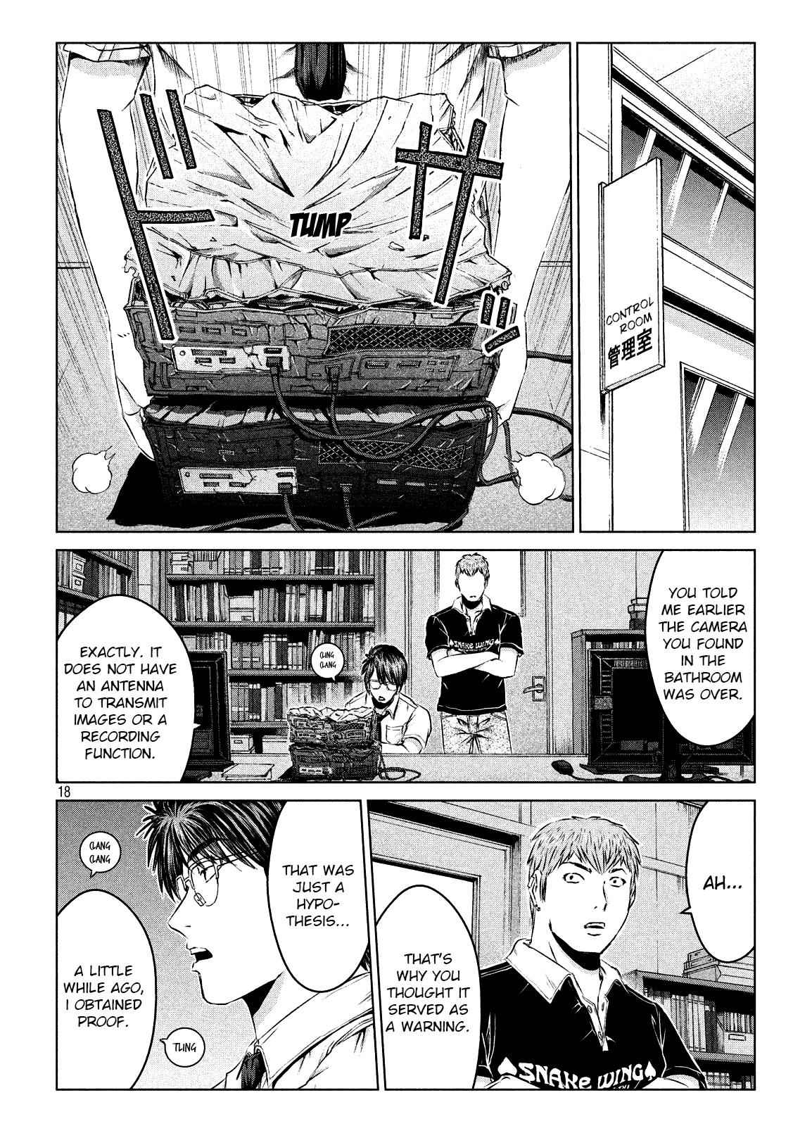 GTO - Paradise Lost Chap 112 - Next Chap 113