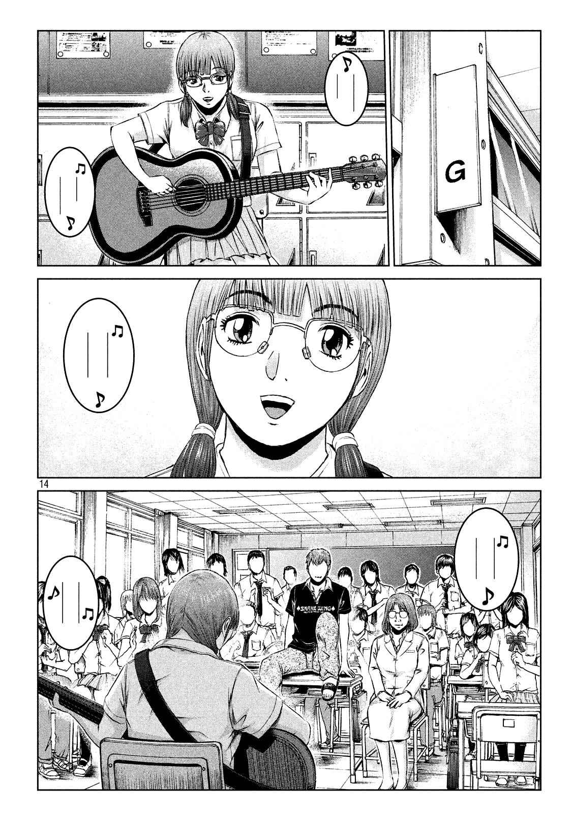 GTO - Paradise Lost Chap 112 - Next Chap 113