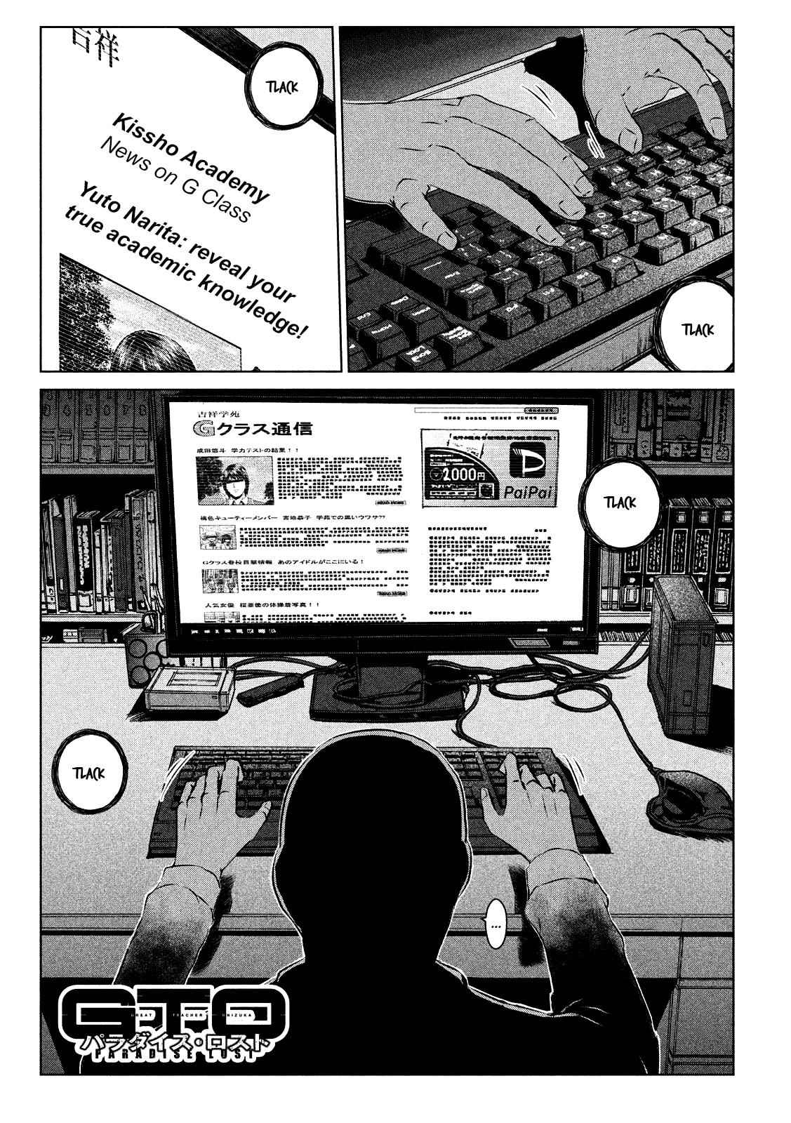 GTO - Paradise Lost Chap 112 - Next Chap 113