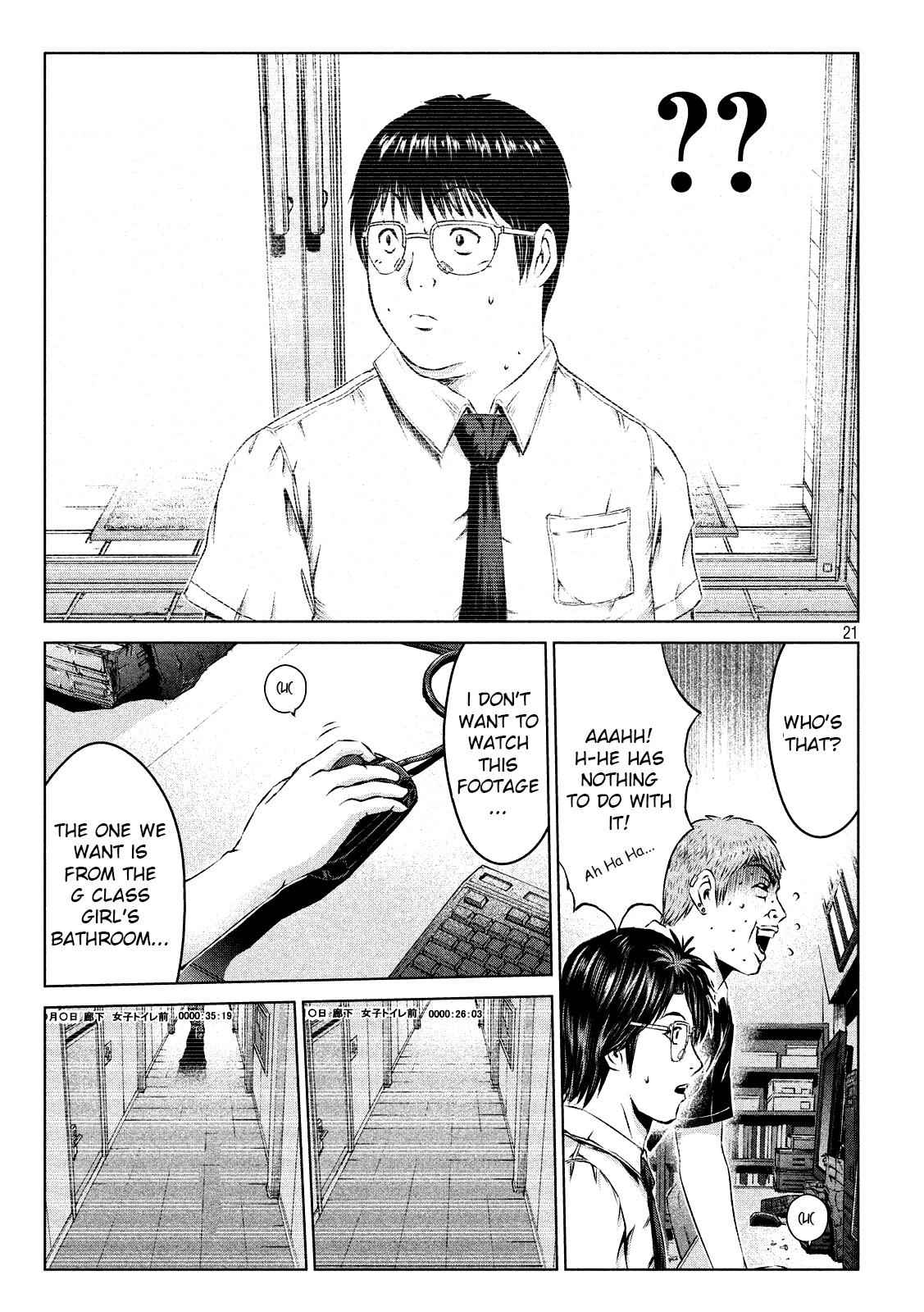 GTO - Paradise Lost Chap 112 - Next Chap 113