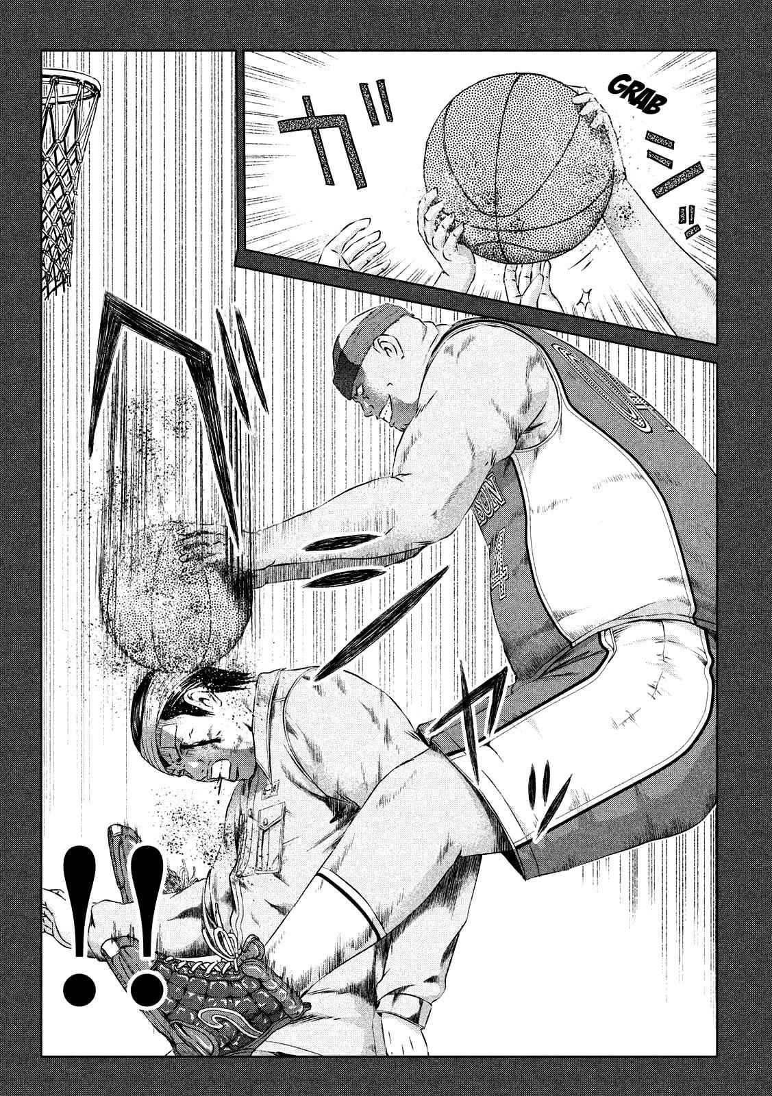 GTO - Paradise Lost Chap 113 - Next Chap 114