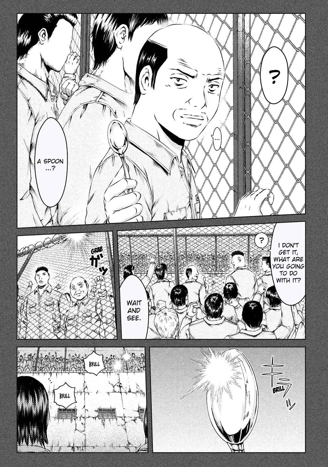 GTO - Paradise Lost Chap 124 - Next Chap 125