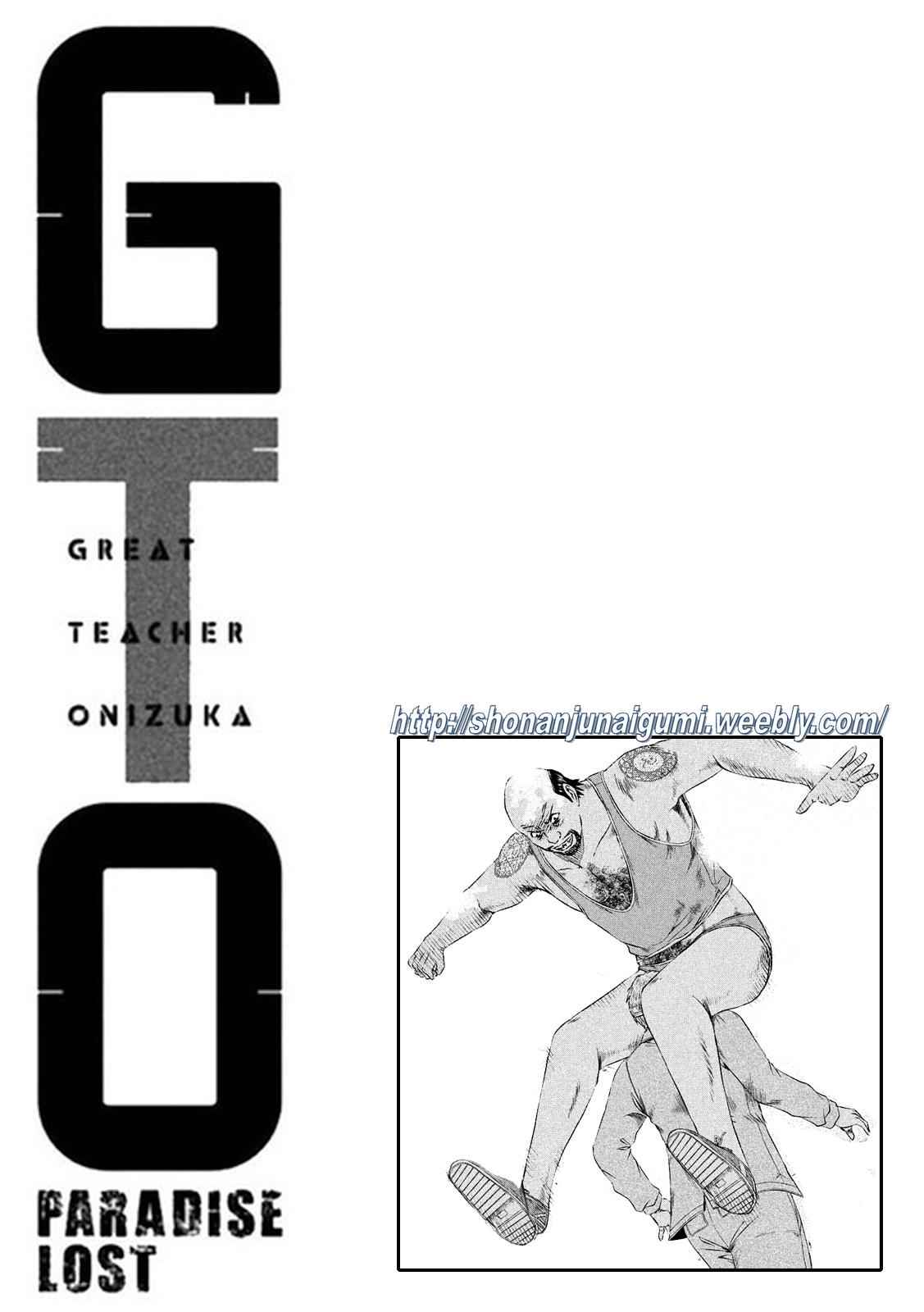 GTO - Paradise Lost Chap 124 - Next Chap 125