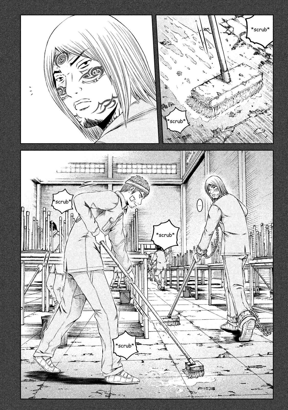 GTO - Paradise Lost Chap 125 - Next Chap 126