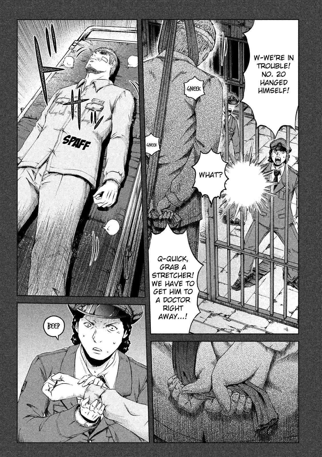 GTO - Paradise Lost Chap 125 - Next Chap 126