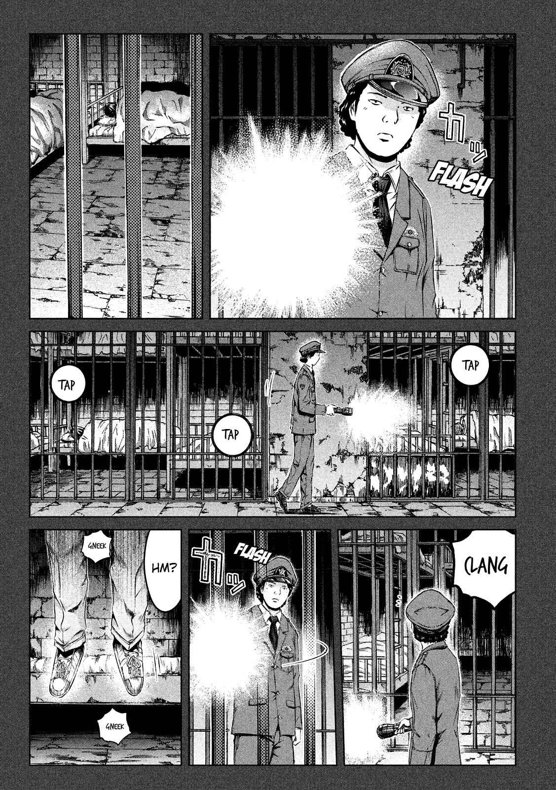 GTO - Paradise Lost Chap 125 - Next Chap 126