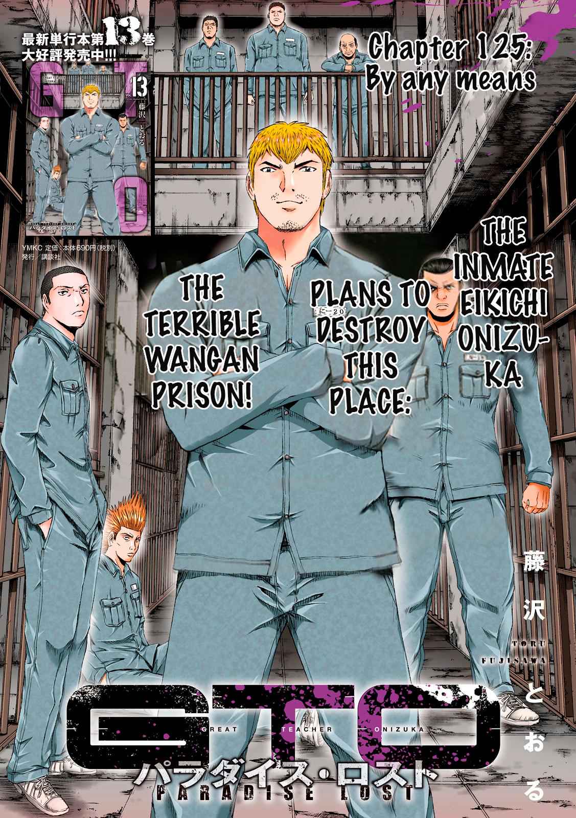 GTO - Paradise Lost Chap 125 - Next Chap 126