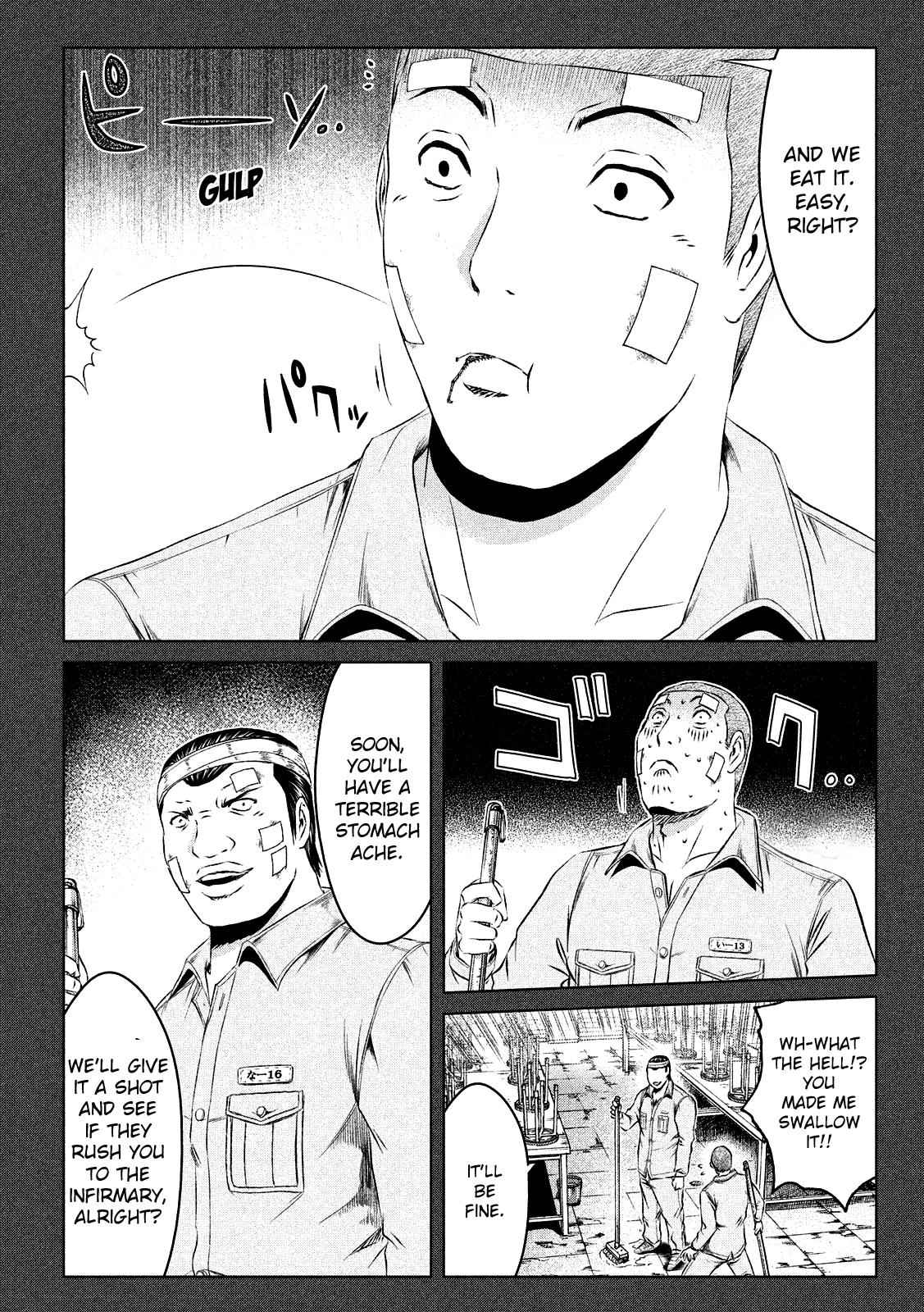 GTO - Paradise Lost Chap 125 - Next Chap 126