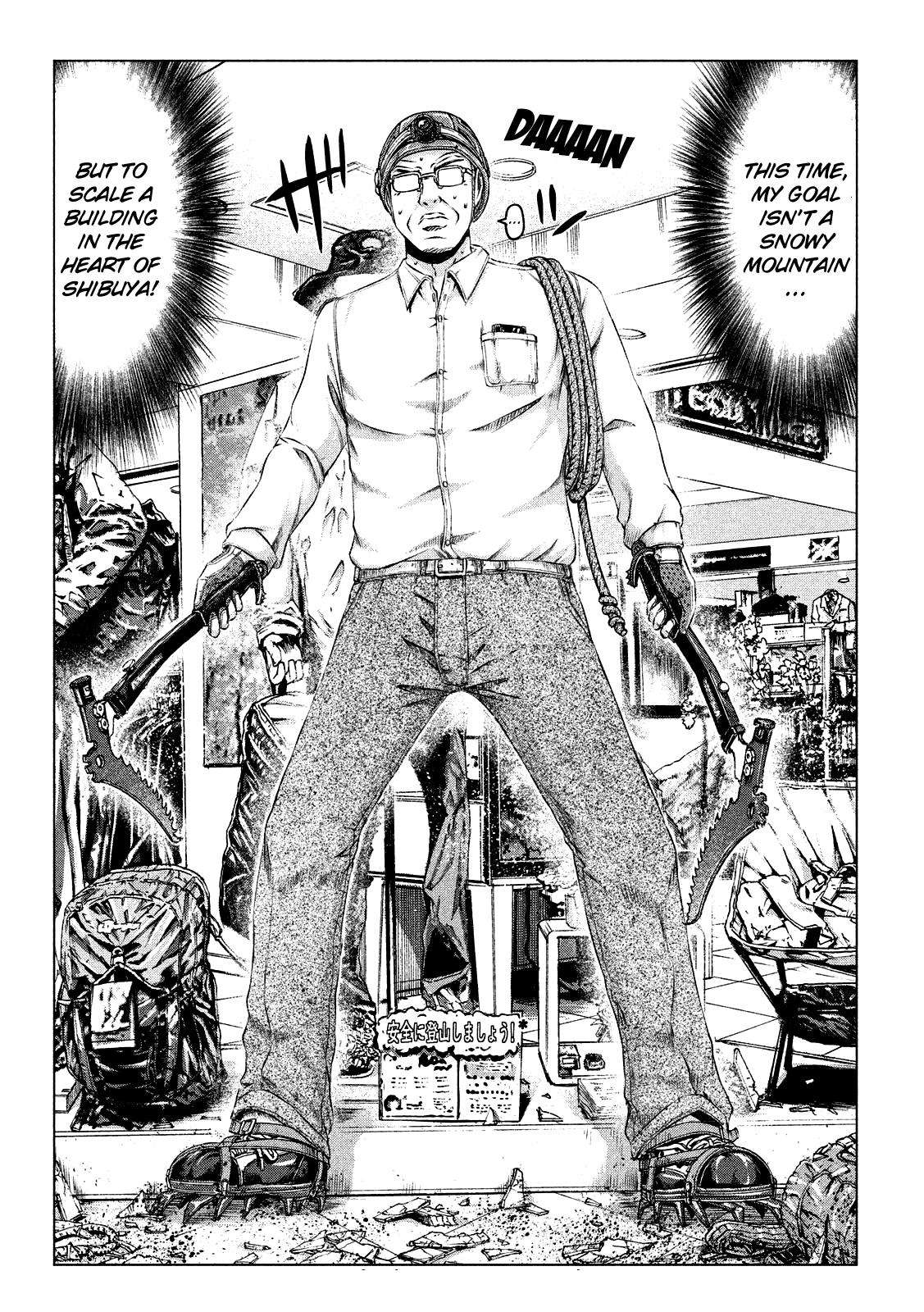 GTO - Paradise Lost Chap 126 - Next Chap 127