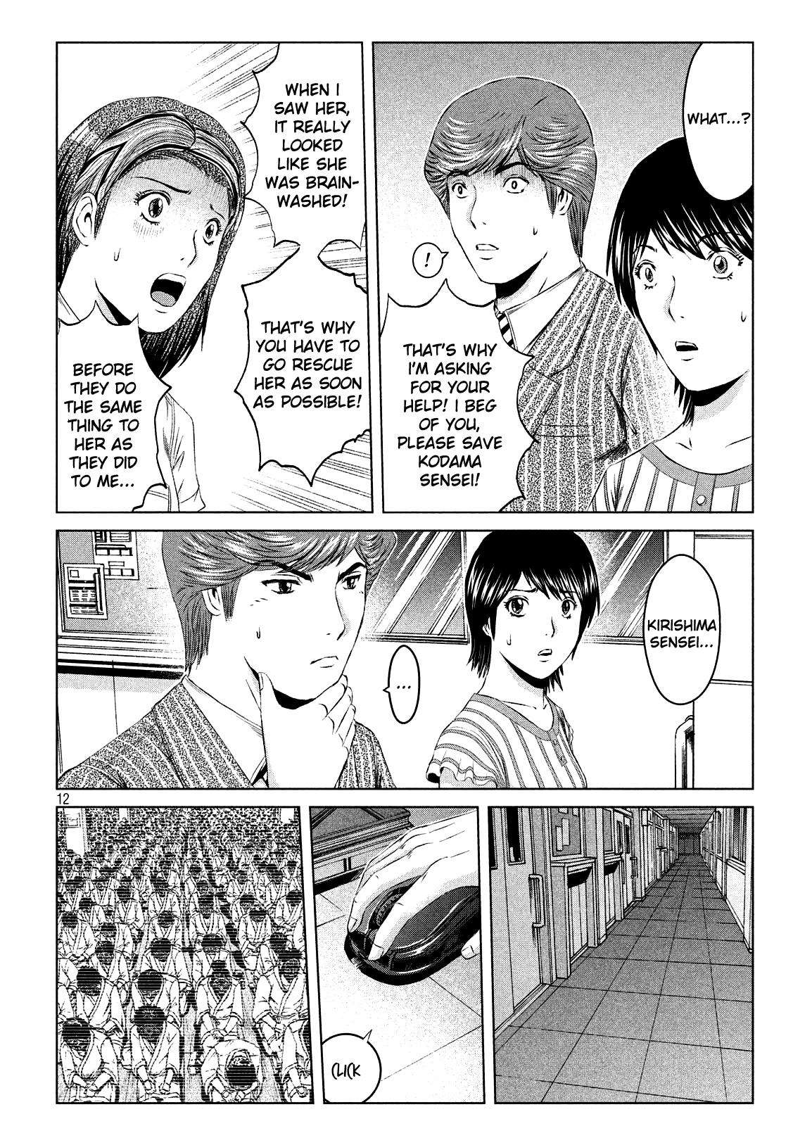 GTO - Paradise Lost Chap 128 - Next Chap 129