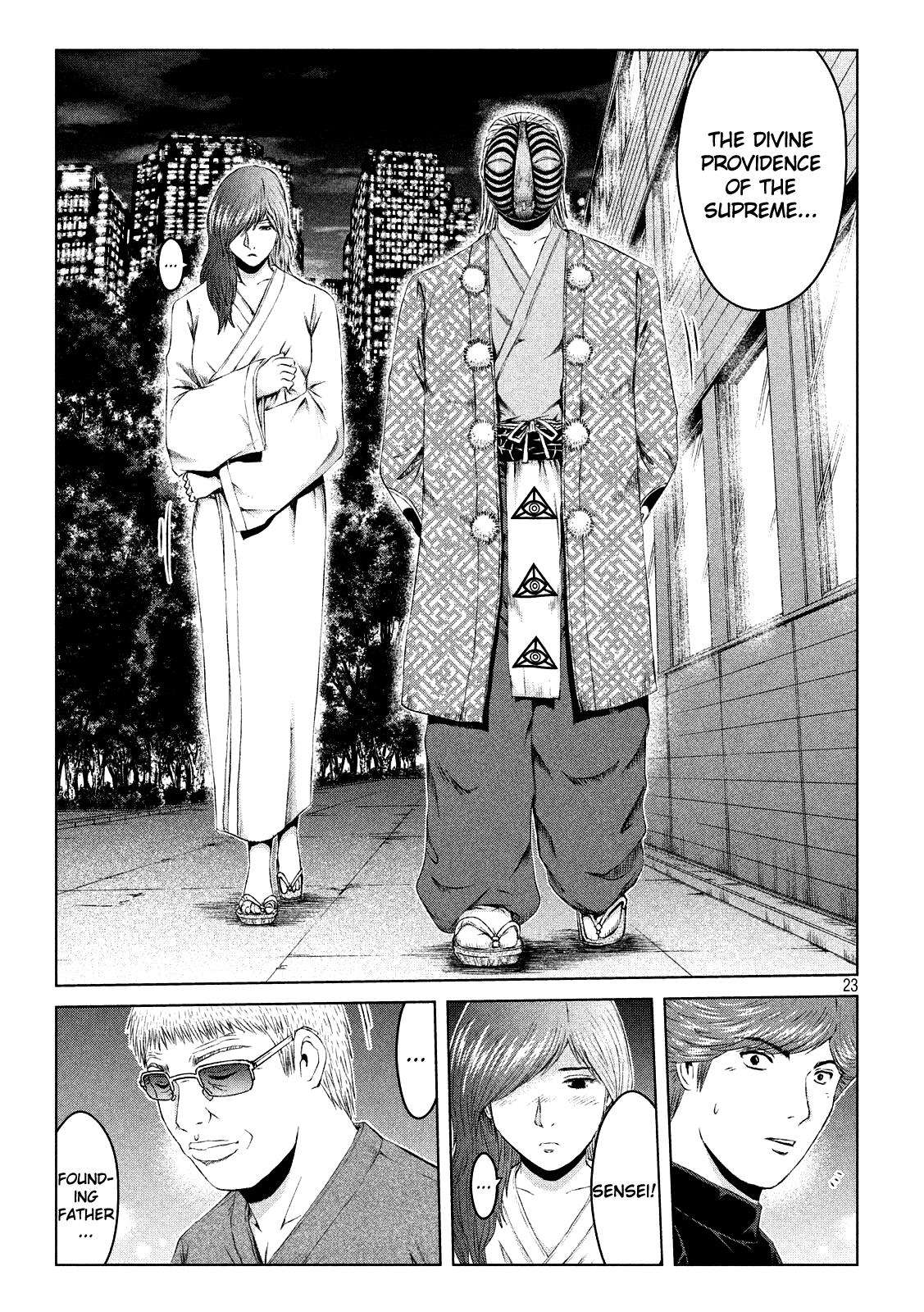 GTO - Paradise Lost Chap 128 - Next Chap 129