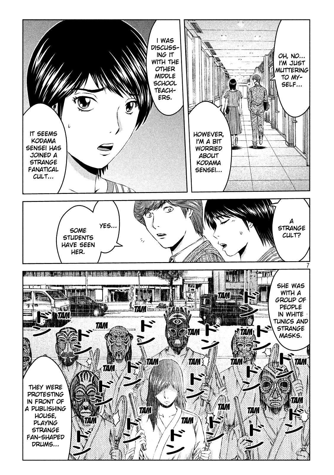 GTO - Paradise Lost Chap 128 - Next Chap 129