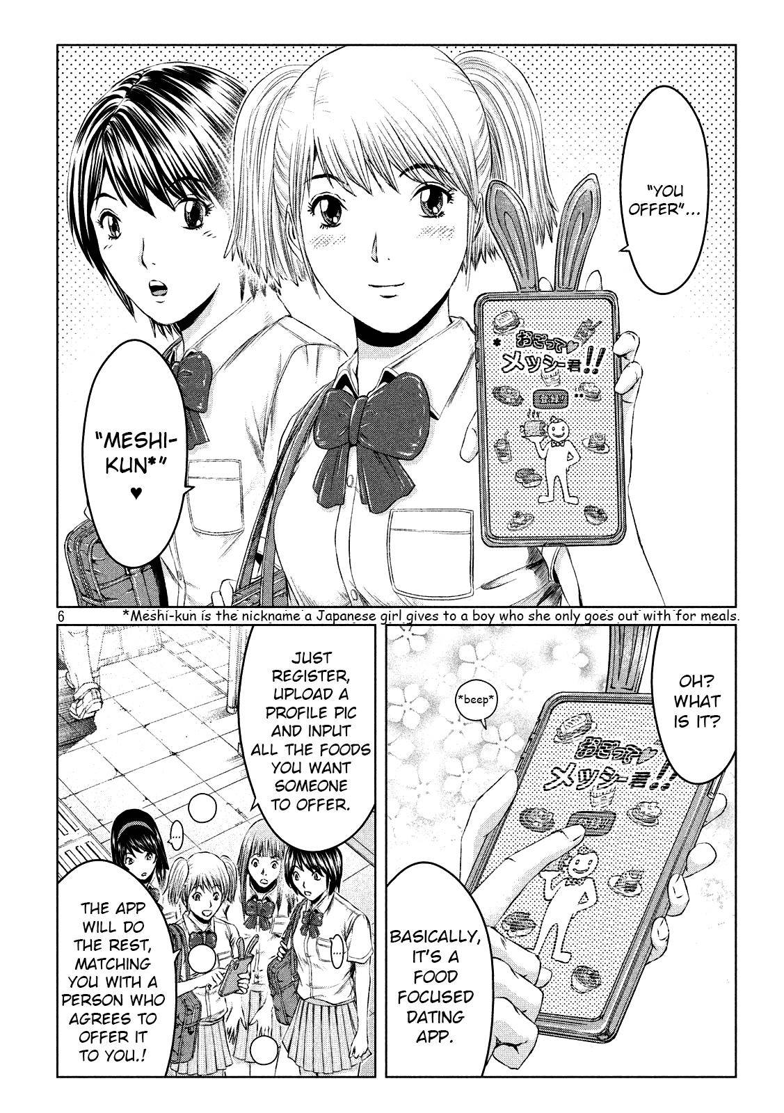 GTO - Paradise Lost Chap 120 - Next Chap 121