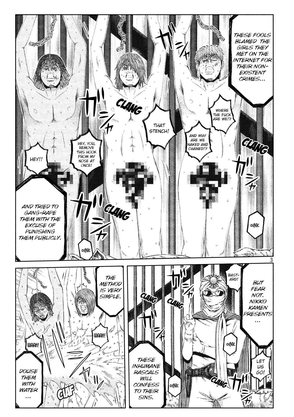 GTO - Paradise Lost Chap 122.5 - Next Chap 123.5