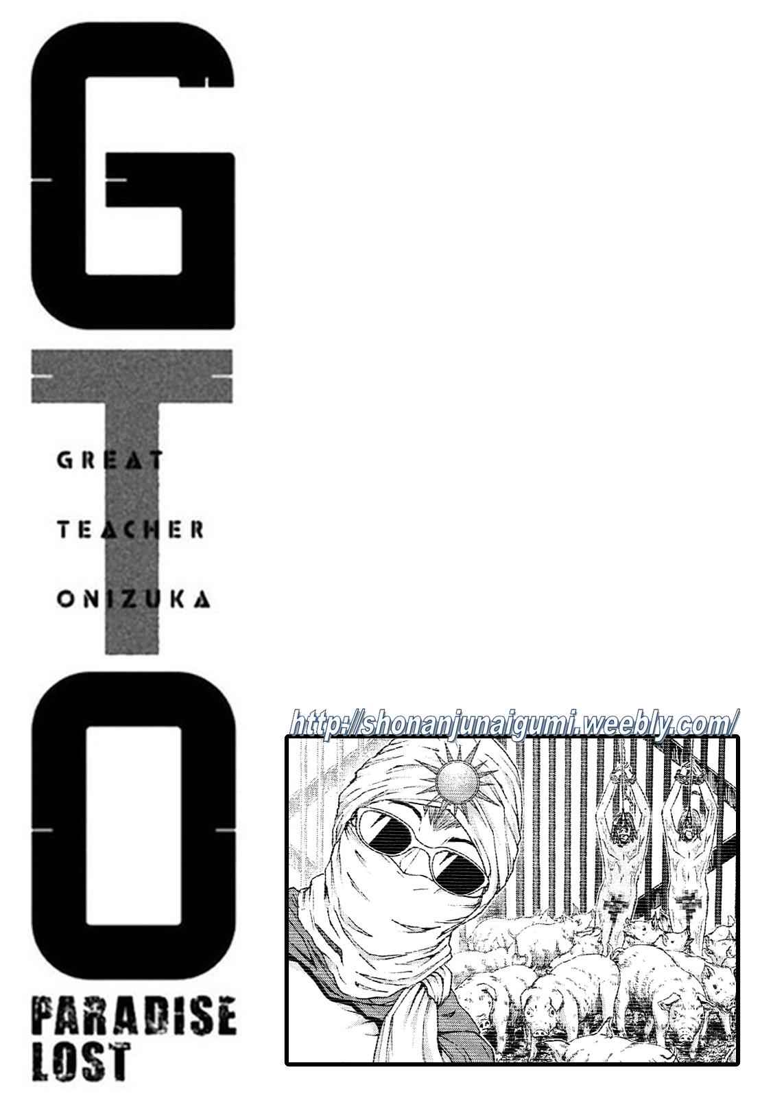 GTO - Paradise Lost Chap 122.5 - Next Chap 123.5