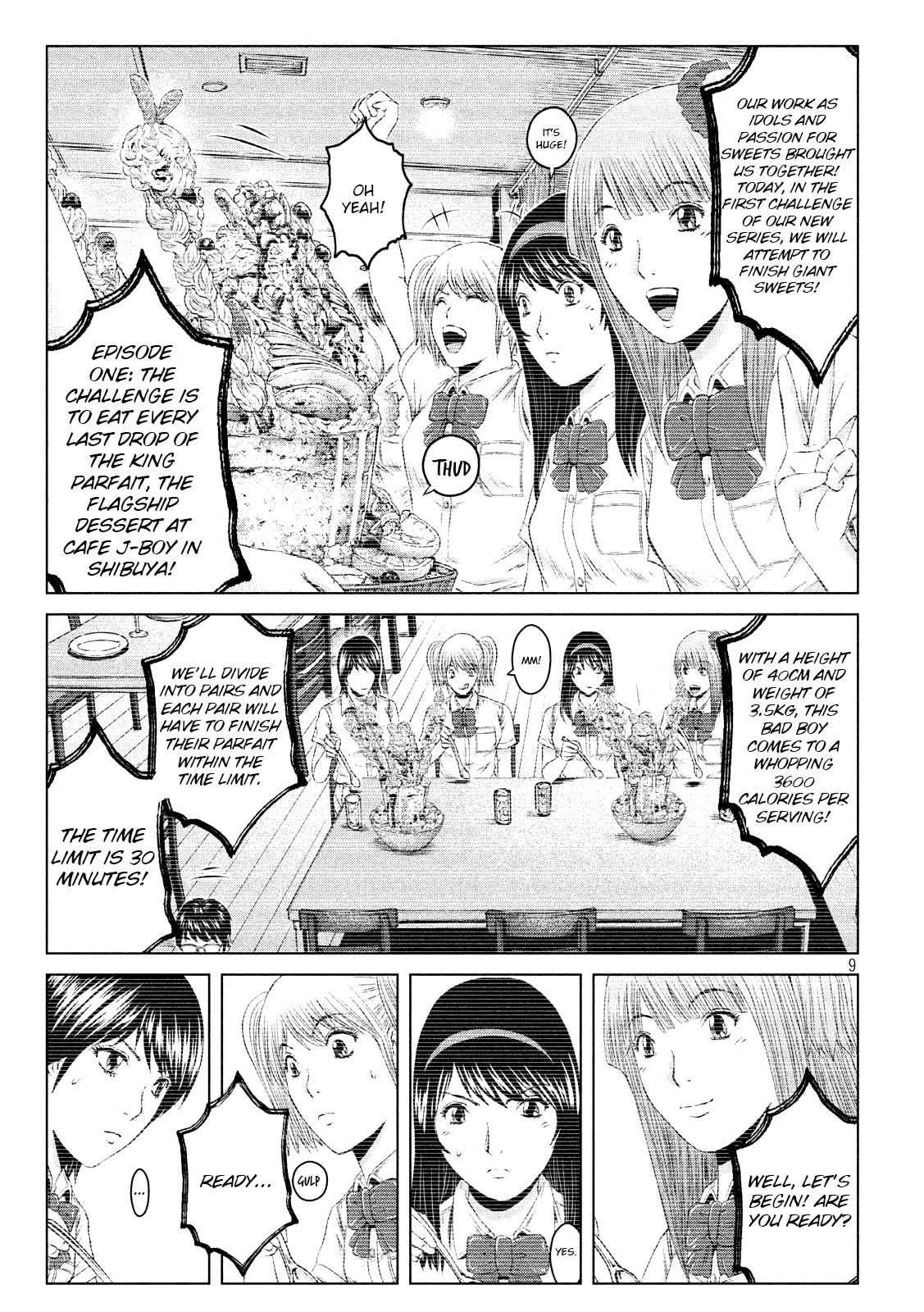 GTO - Paradise Lost Chap 122.5 - Next Chap 123.5