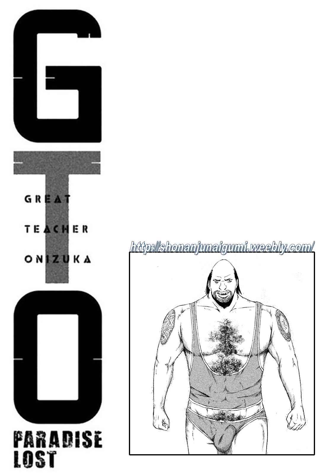 GTO - Paradise Lost Chap 123 - Next Chap 124