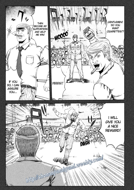 GTO - Paradise Lost Chap 137 - Next Chap 138