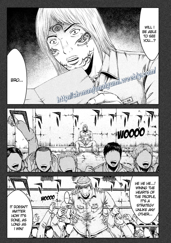 GTO - Paradise Lost Chap 137 - Next Chap 138