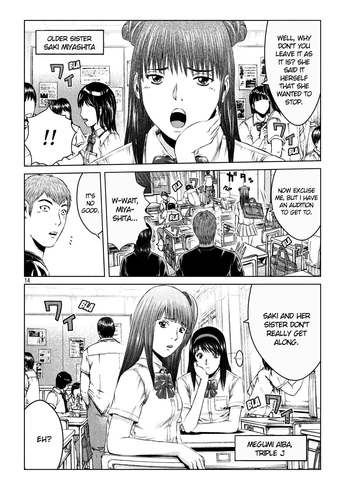 GTO - Paradise Lost Chap 134 - Next Chap 135