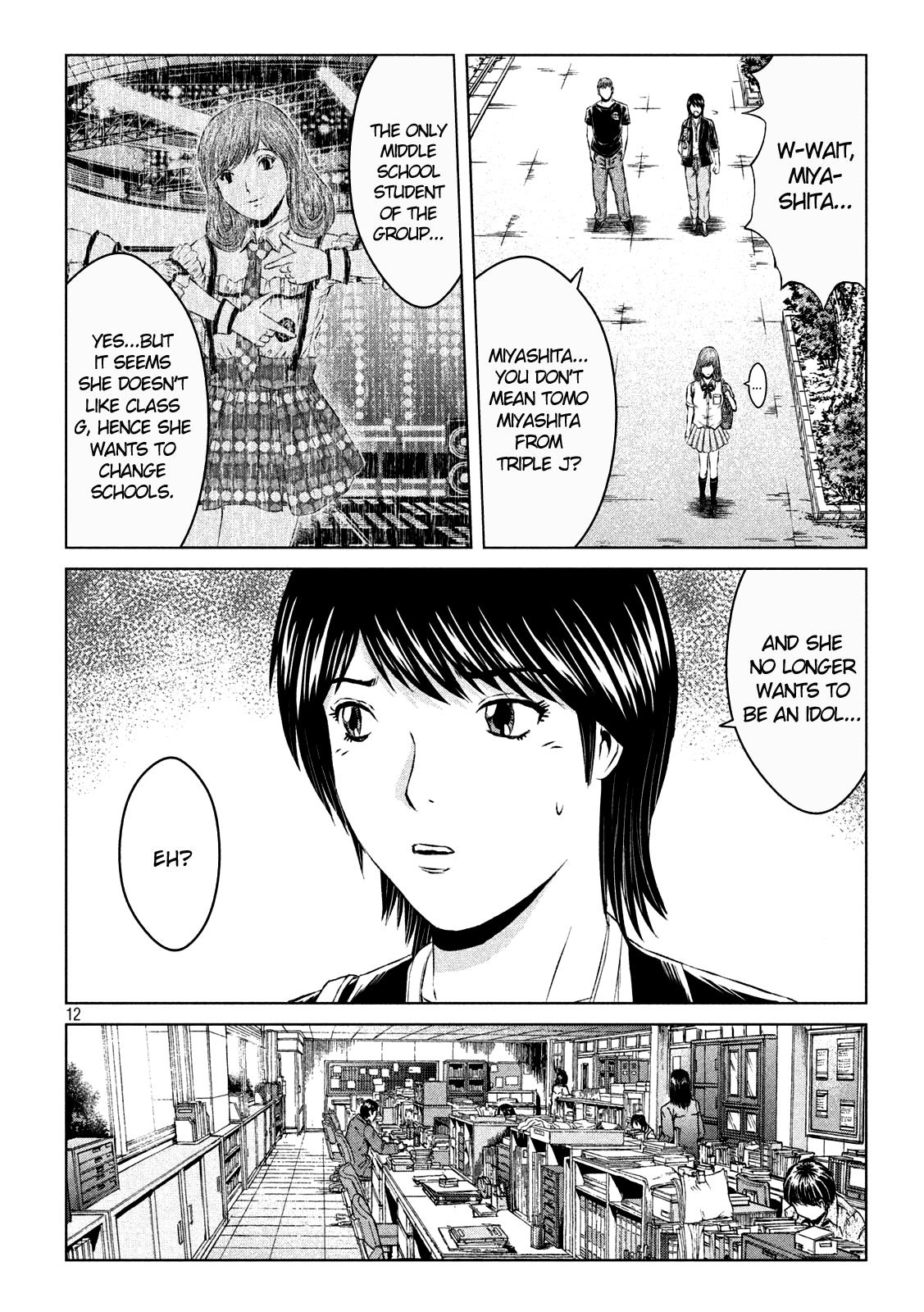 GTO - Paradise Lost Chap 134 - Next Chap 135