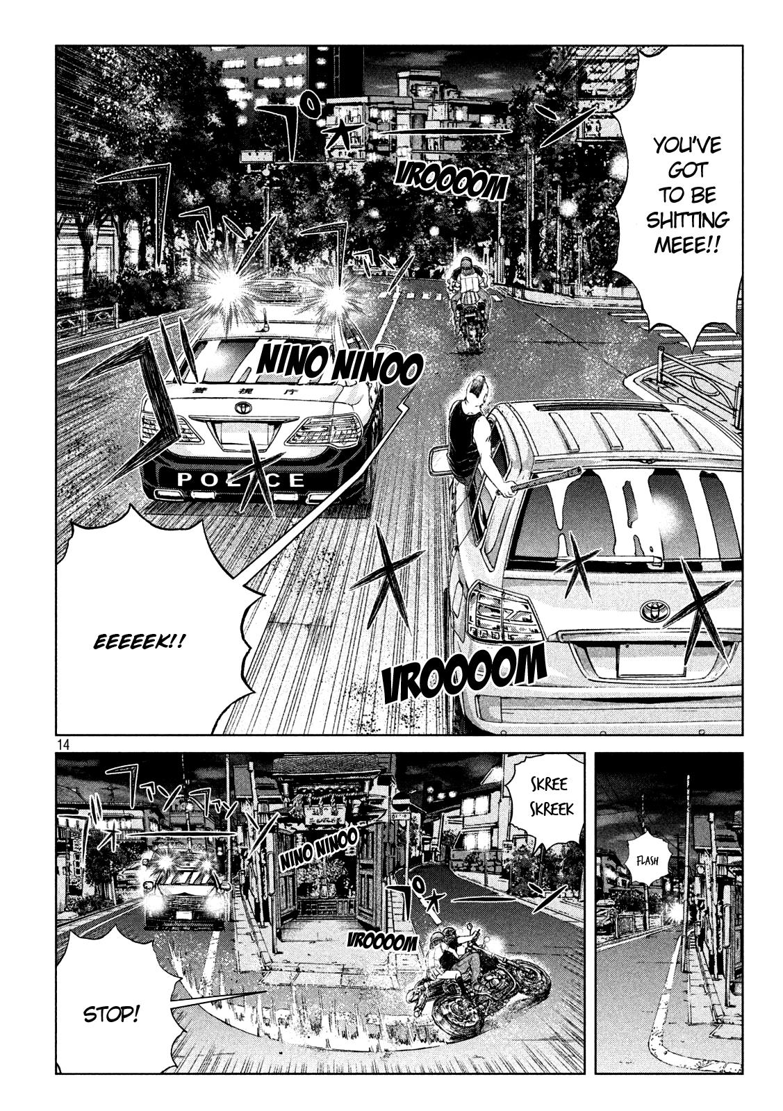 GTO - Paradise Lost Chap 135 - Next Chap 136