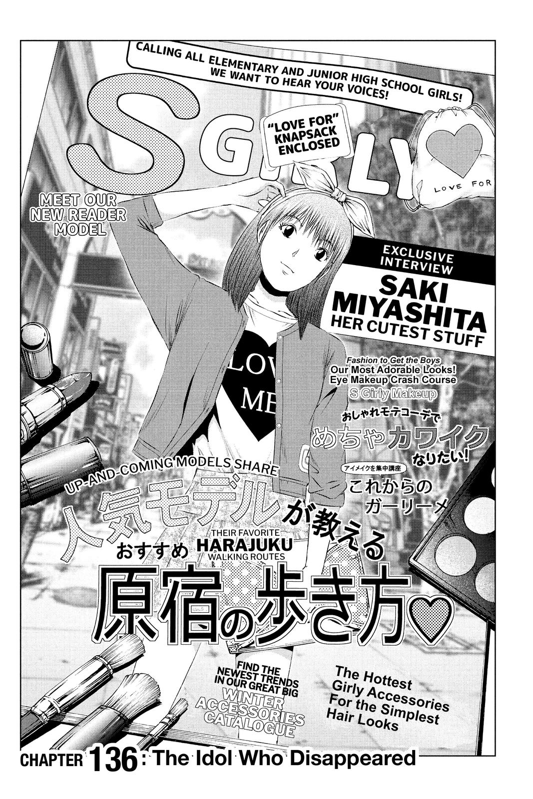 GTO - Paradise Lost Chap 136 - Next Chap 137